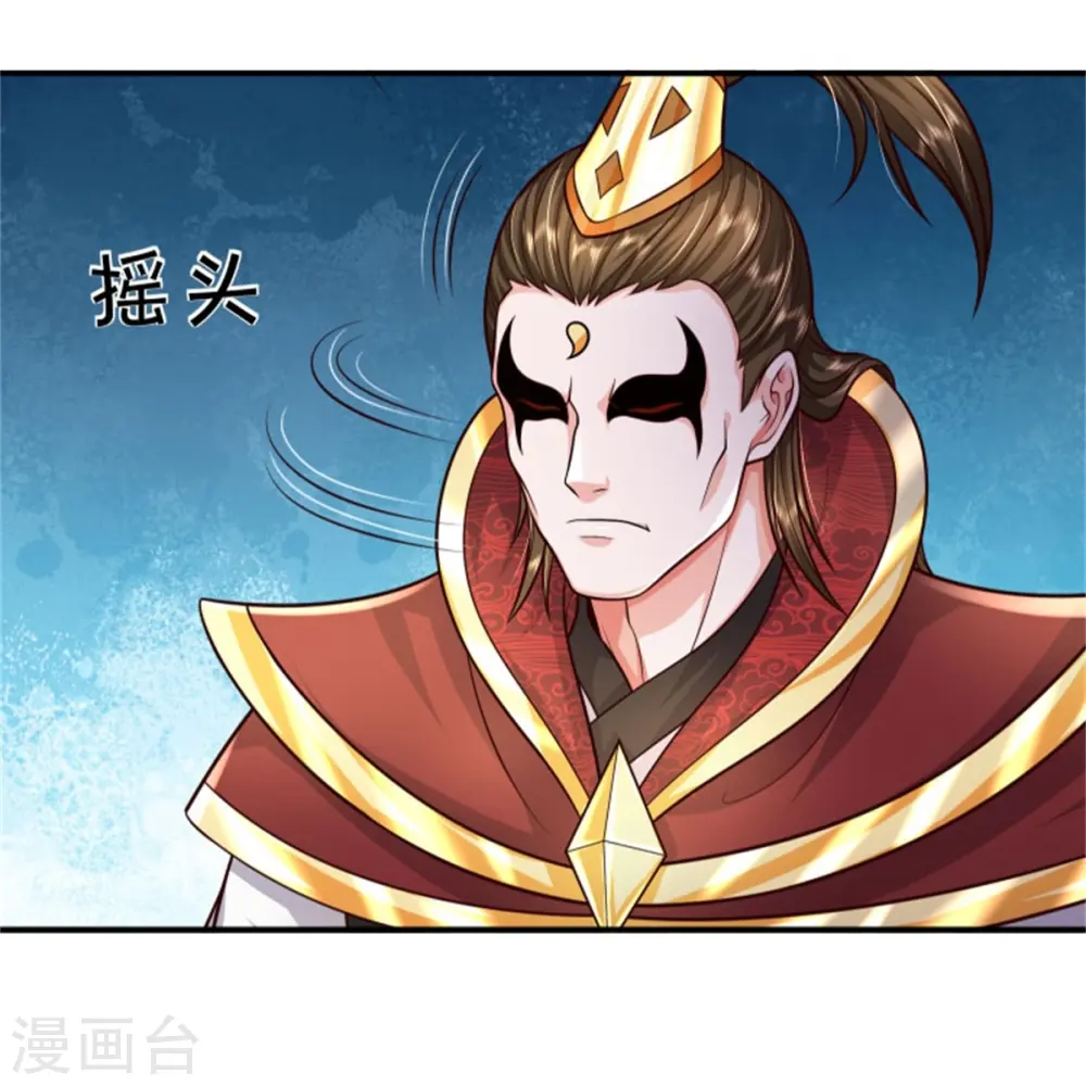 第394话 抛之脑后，大口喝酒18
