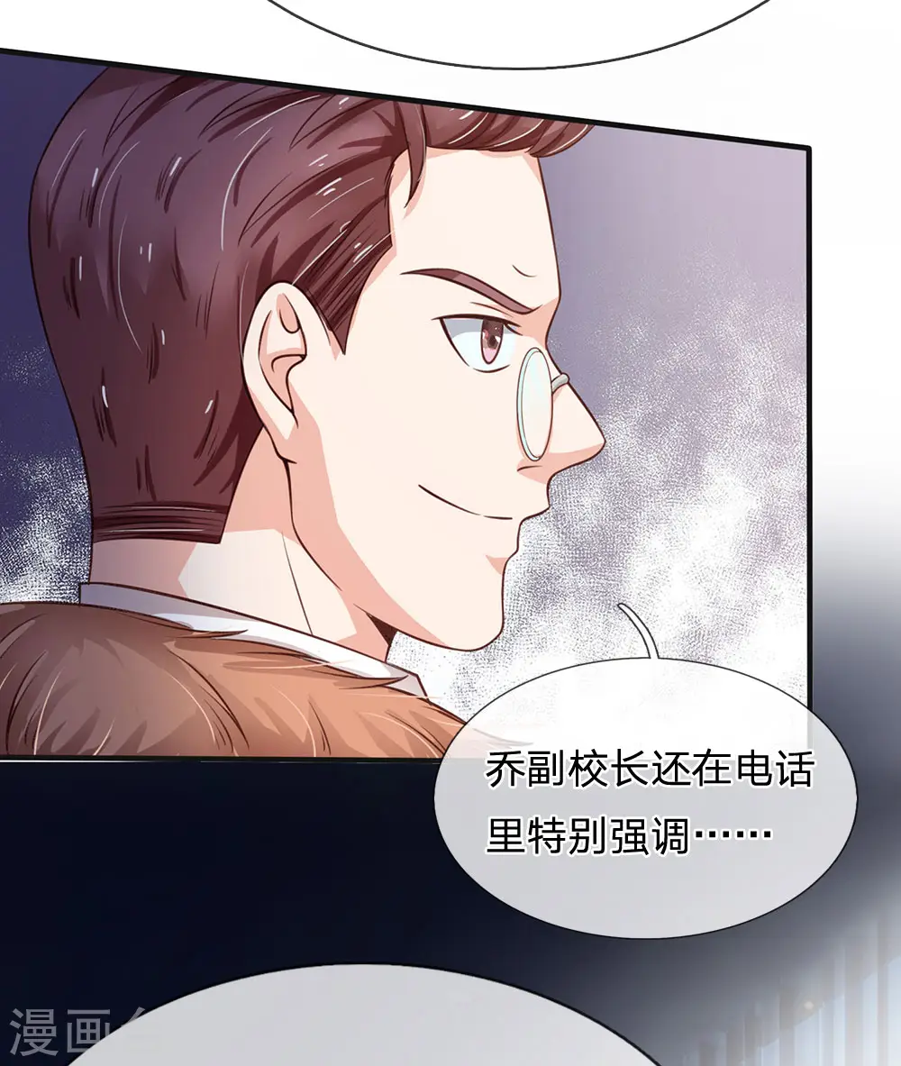 第186话 灰头土脸，逃回云州9