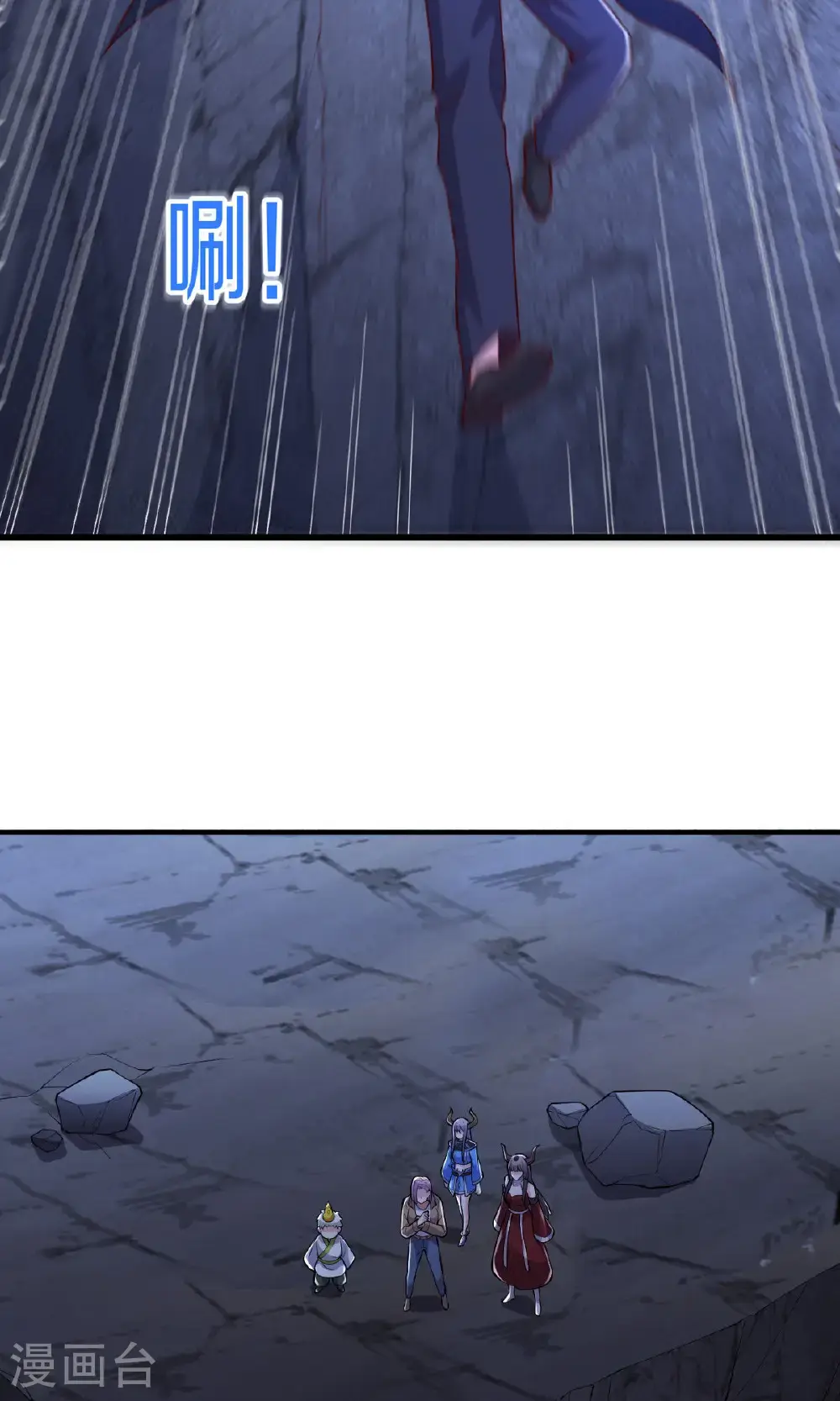 第665话21
