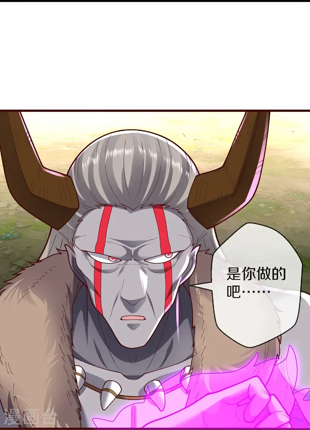 第644话23