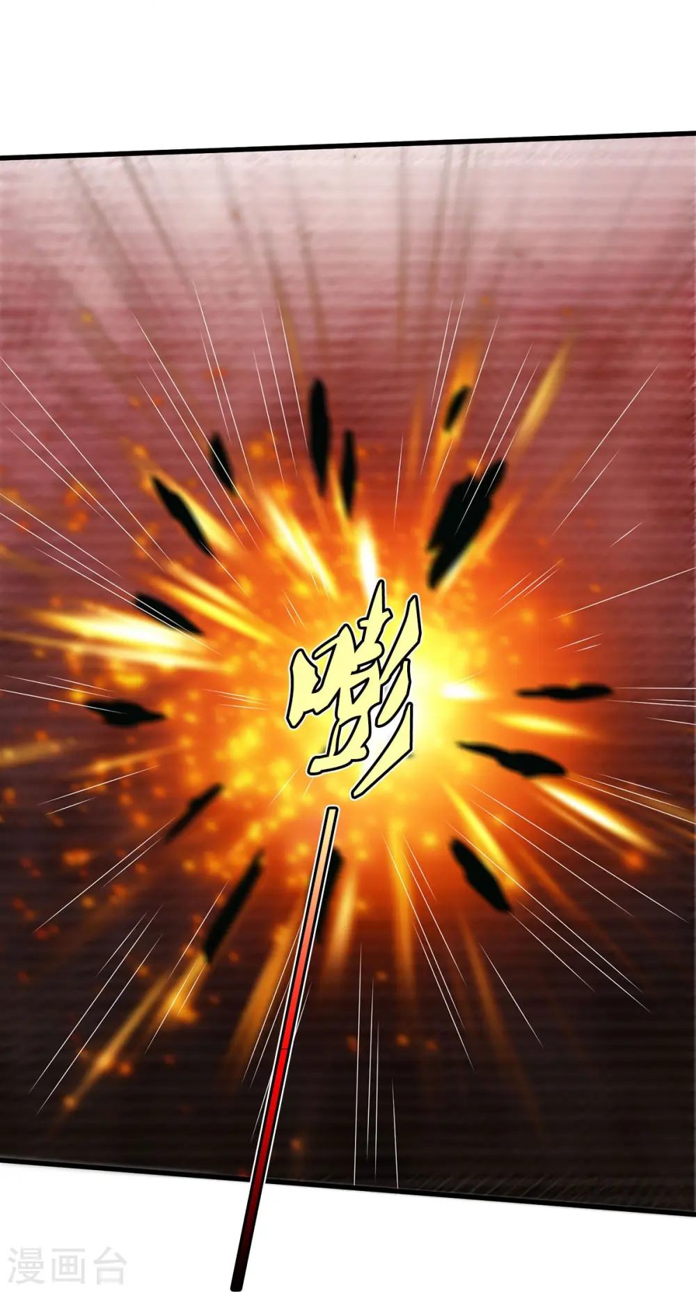 第495话 逃窜无用，幕后主使19