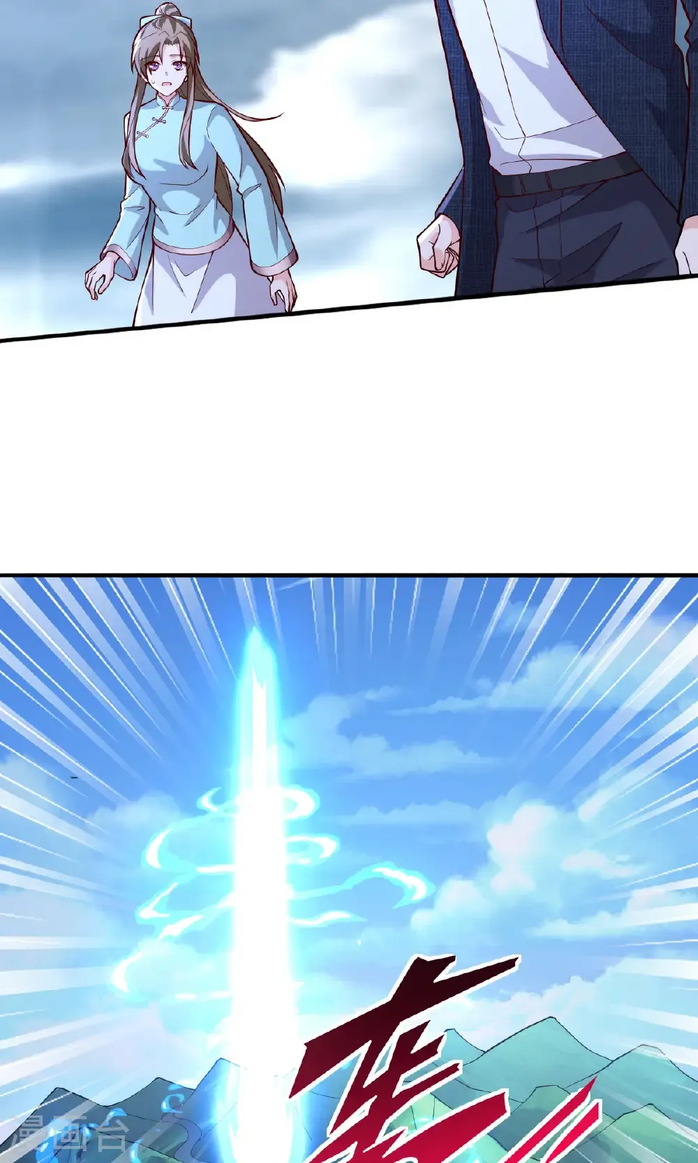 第683话18