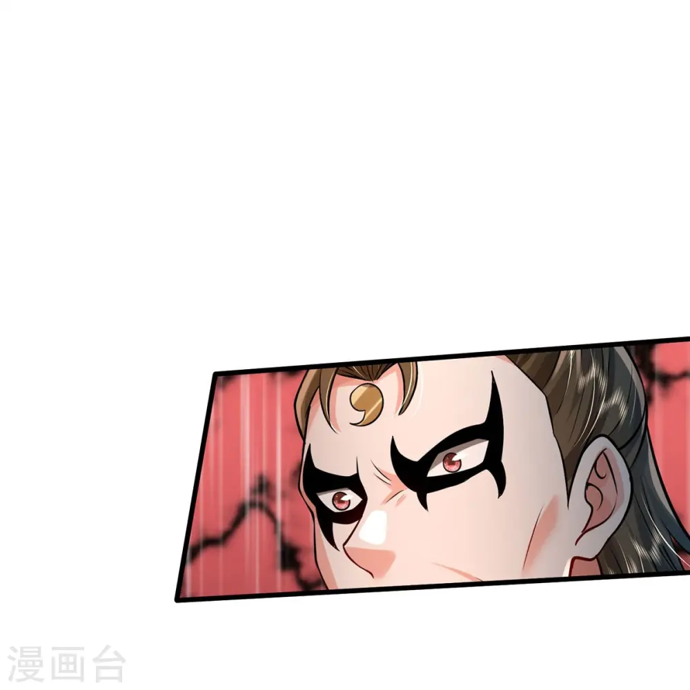第423话 摧毁幻境，破除执念20