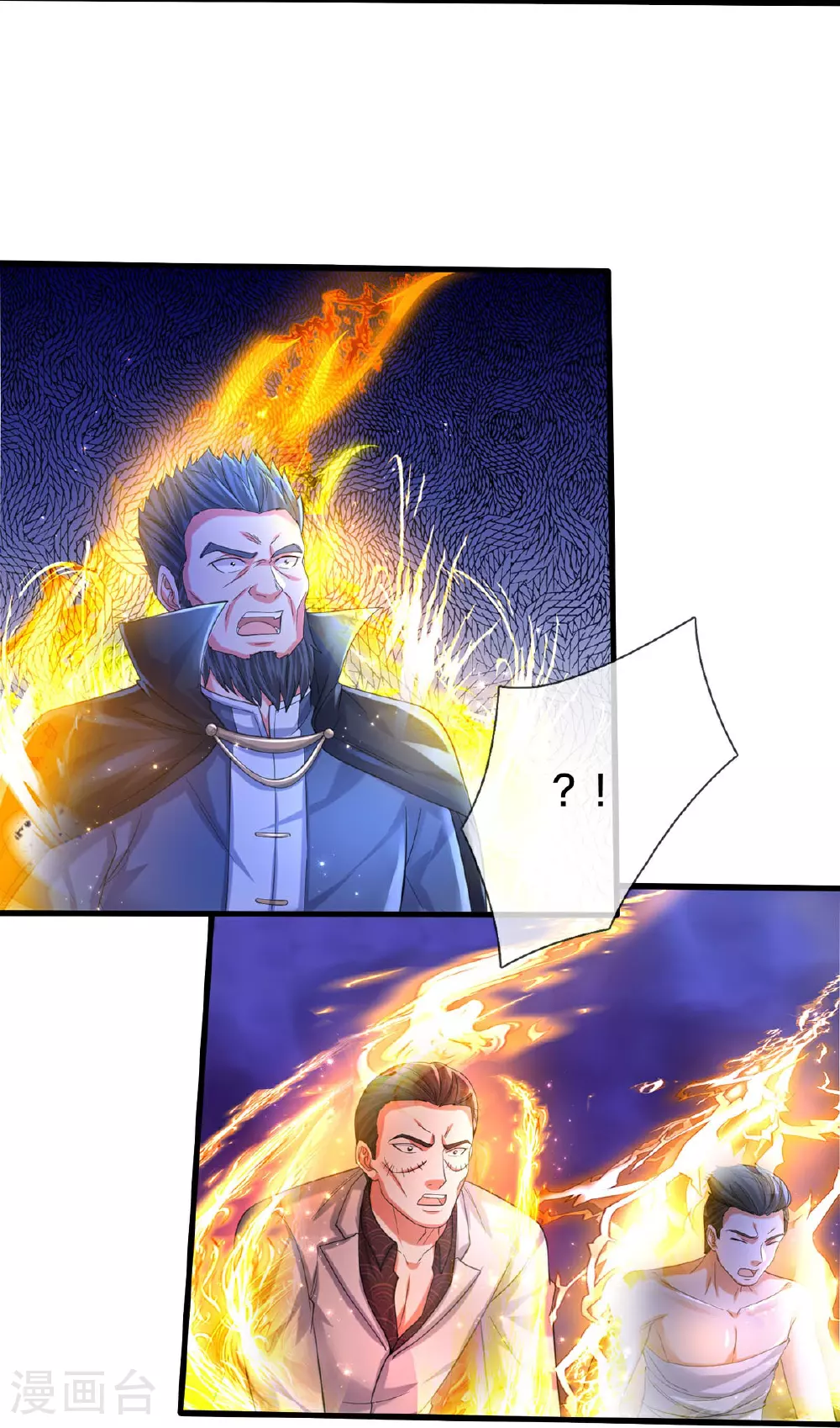 第583话 假意臣服，命丧黄泉15