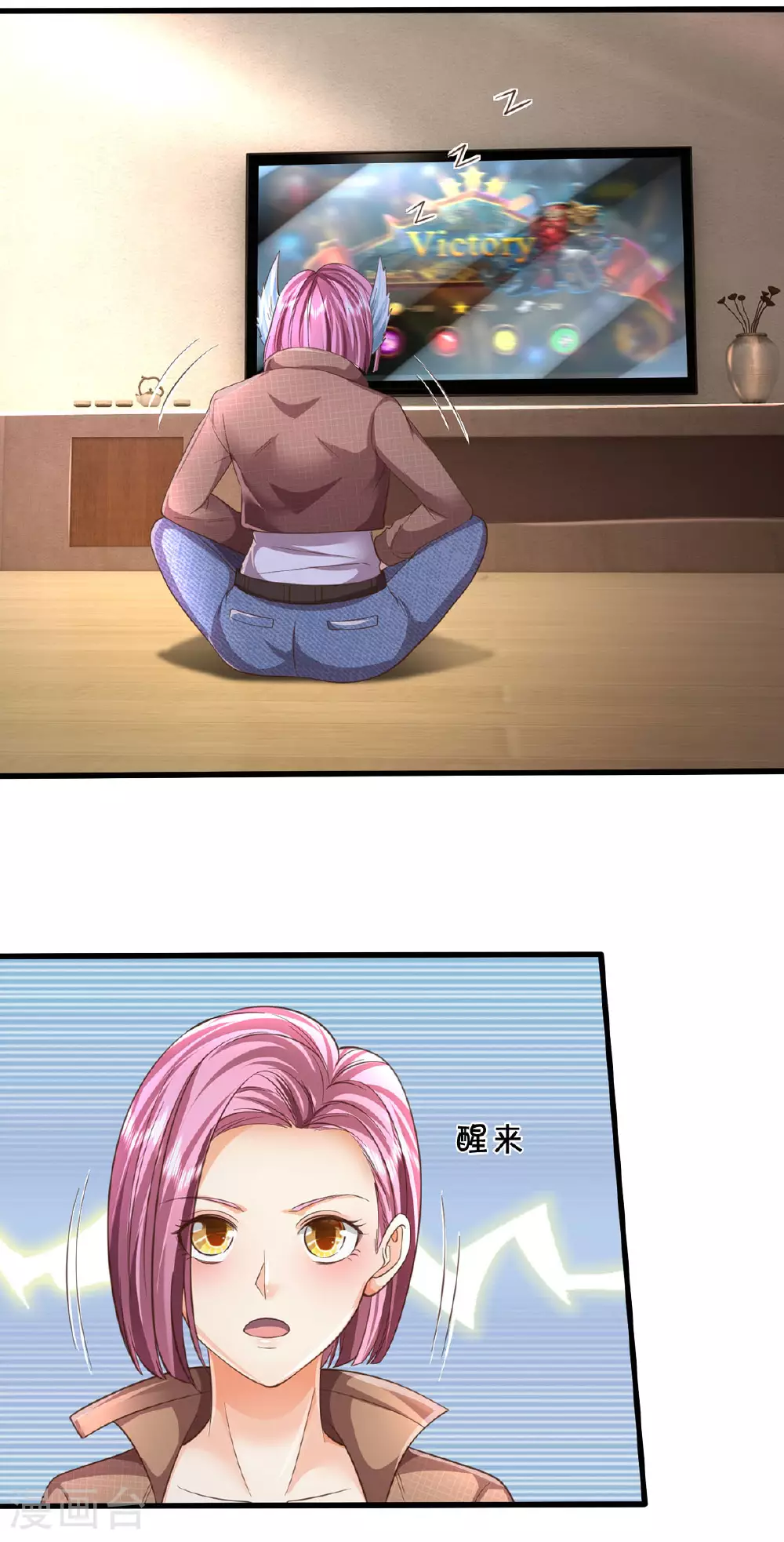第567话 月下少女，盛世再现21