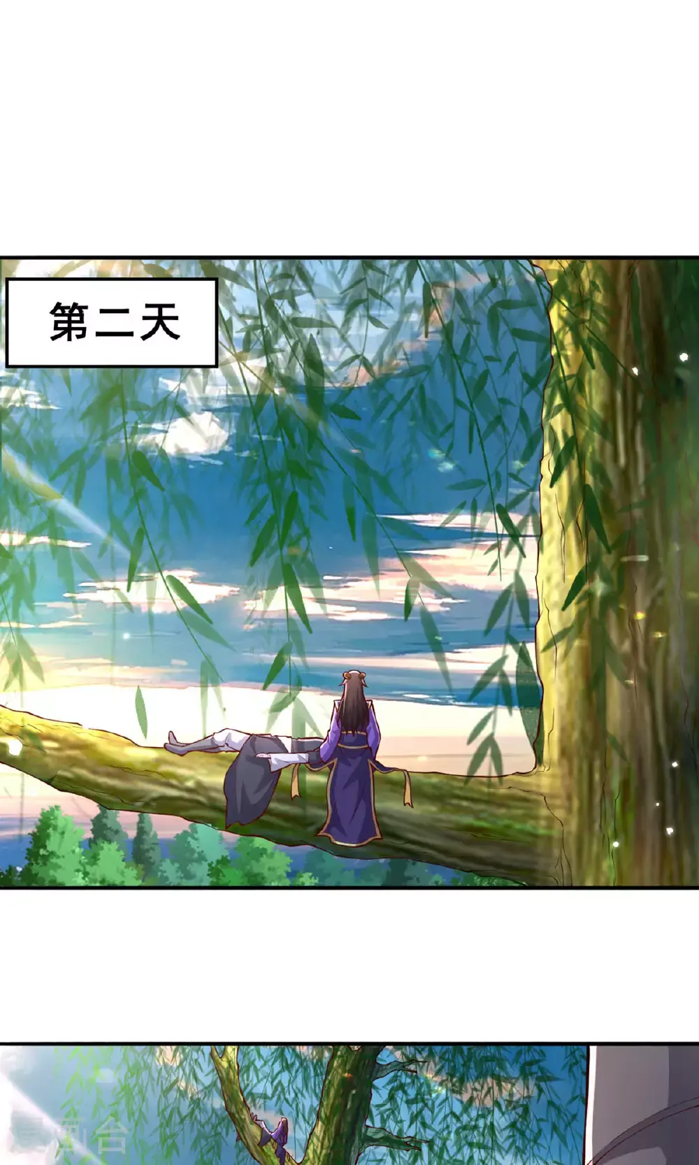 第638话11