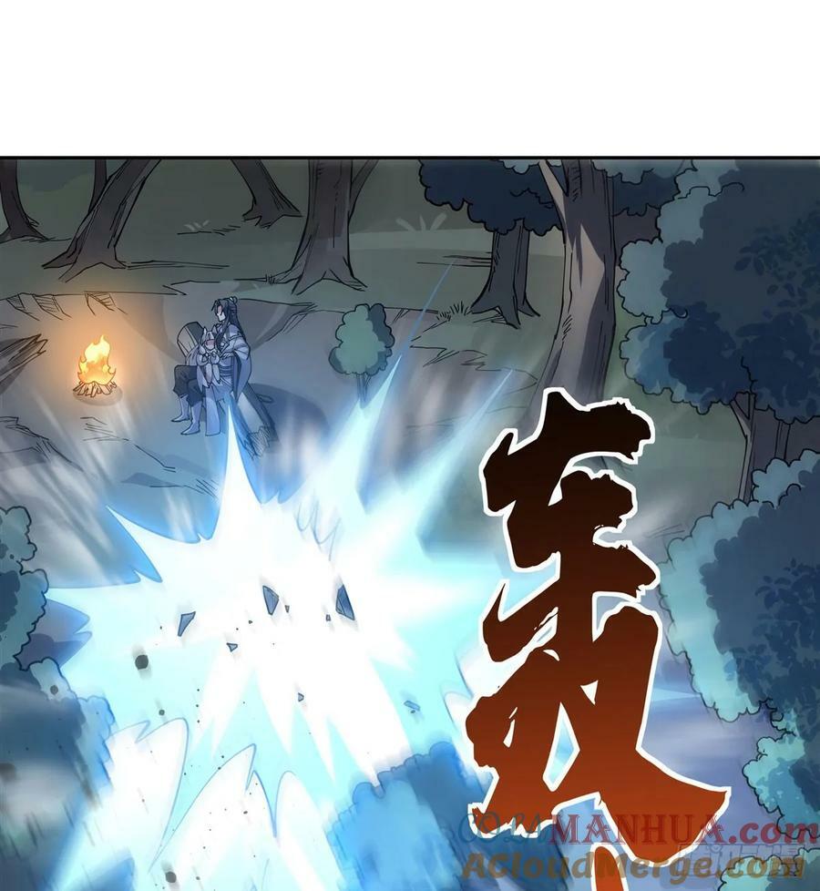 第171话 不是你想的那样51