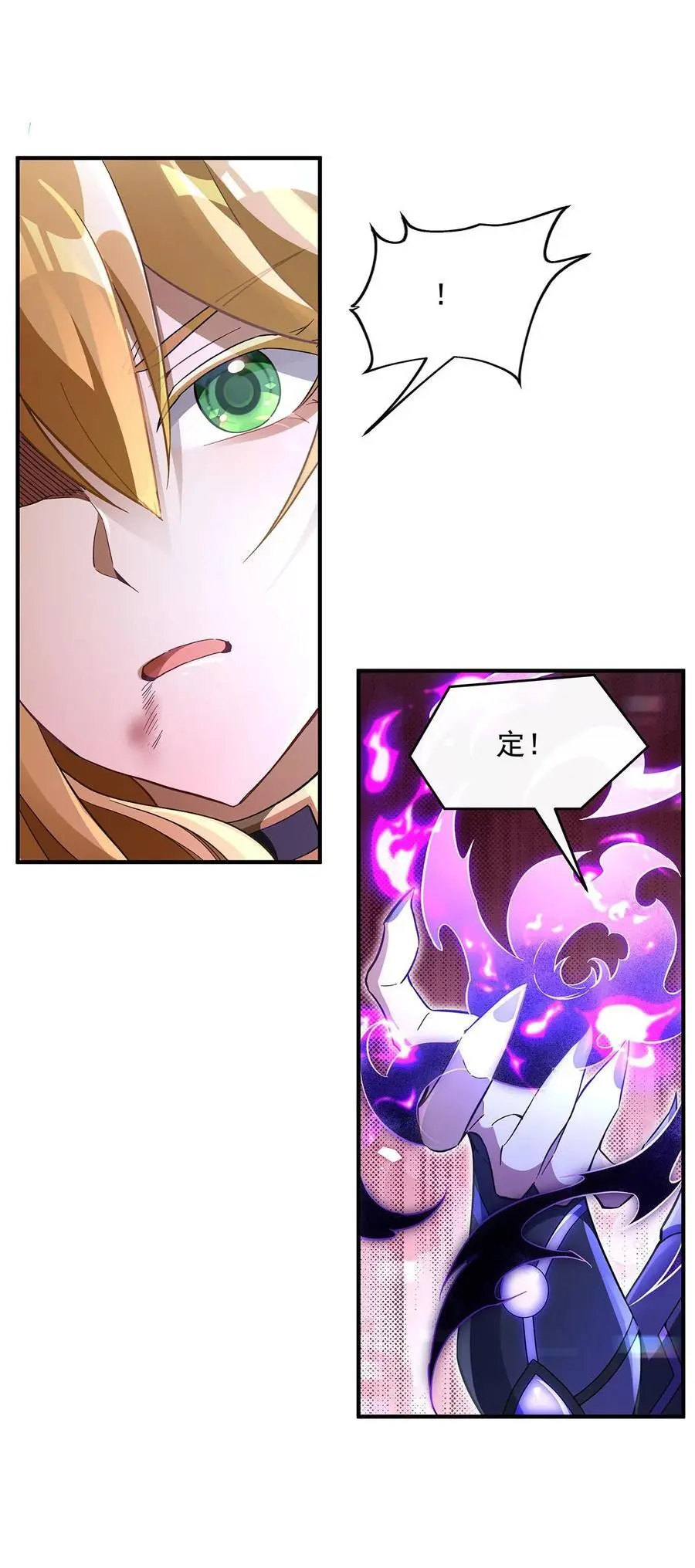244 最后的谢幕13