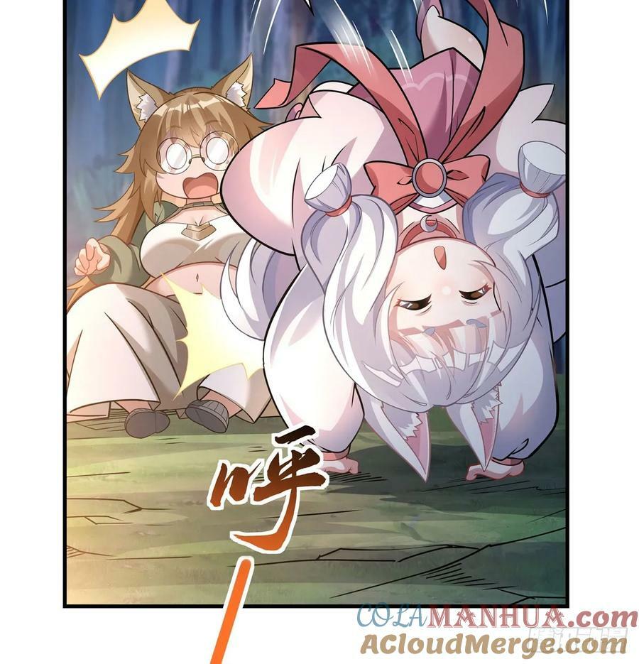 第172话 一学就废51