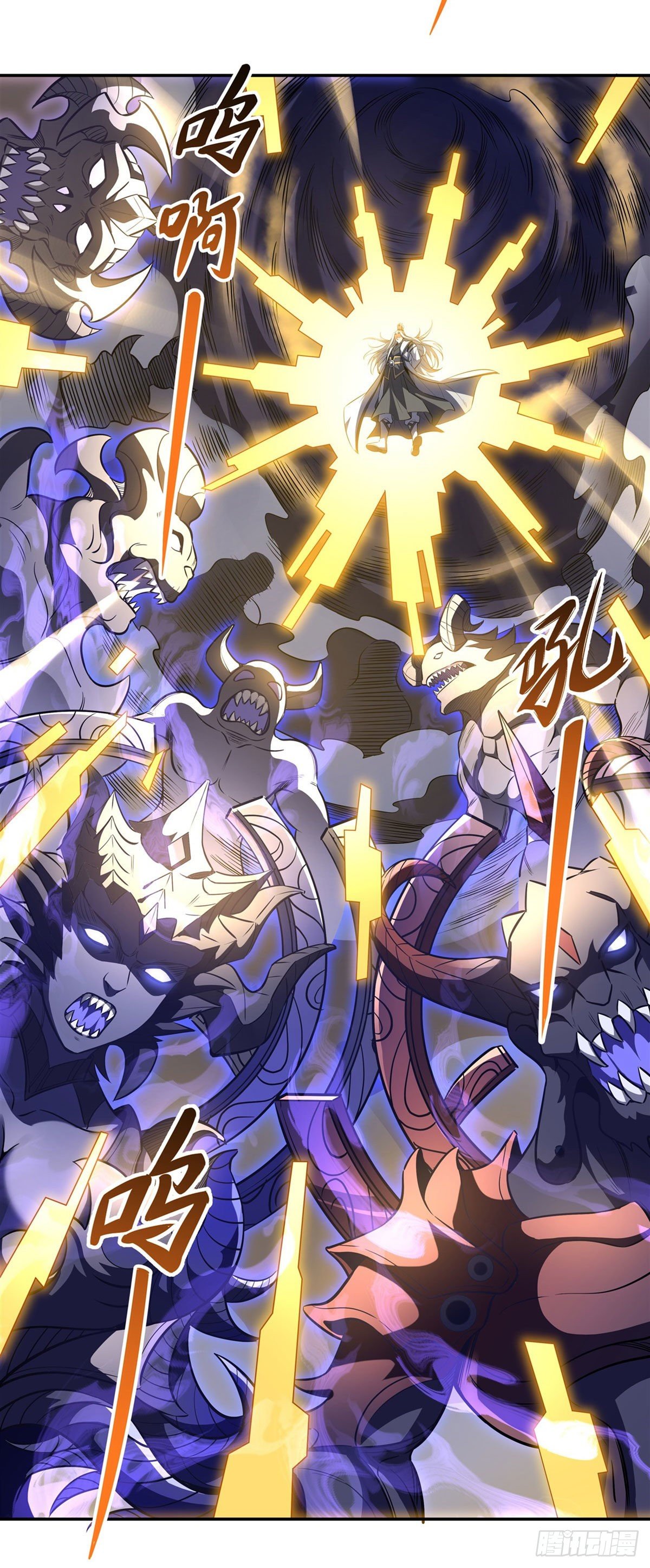 第69话 最重要整整齐齐35