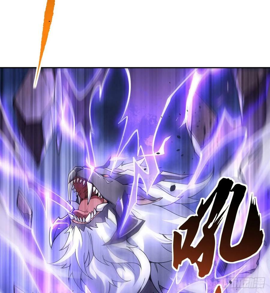 第167话 闻香识人38