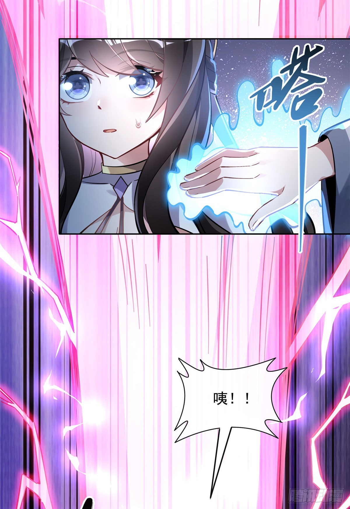 第114话 主从契约26