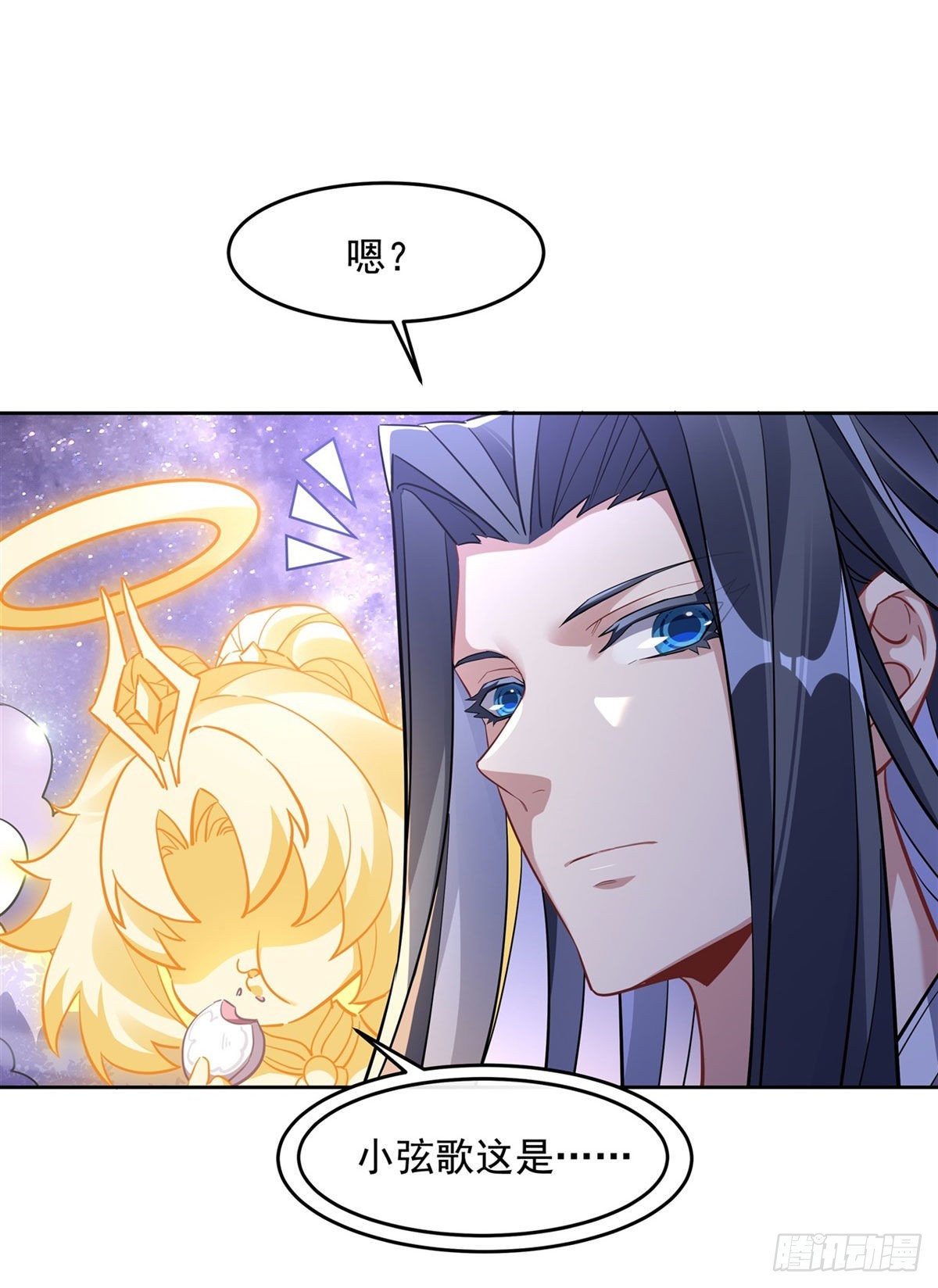 第102 来根糖葫芦30