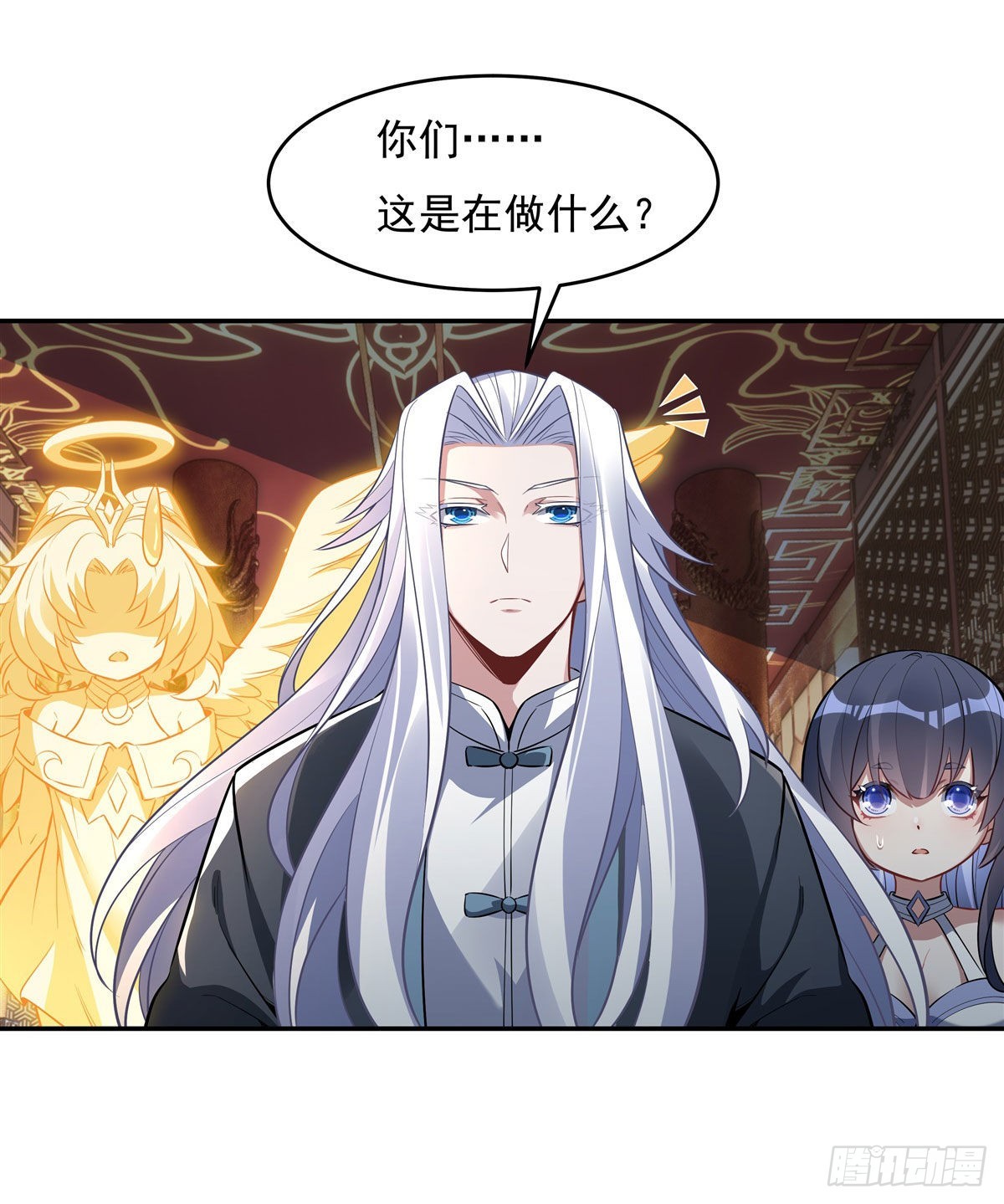 第81话 明明是我先的30
