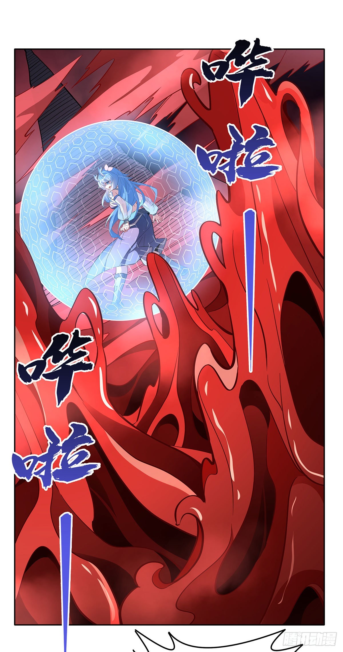 第122话 麒麟秘境47