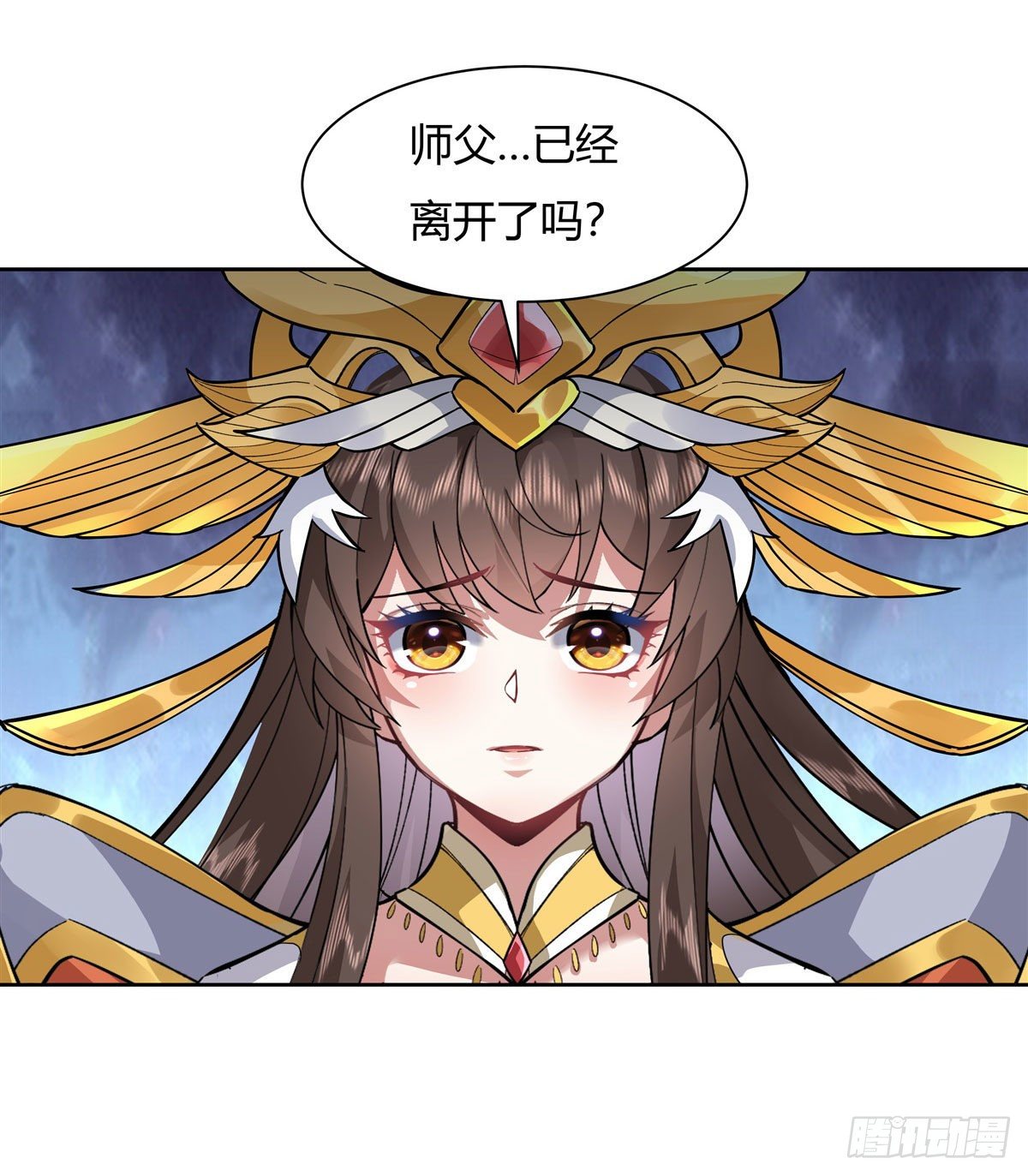 第37话 被囚禁的少女12