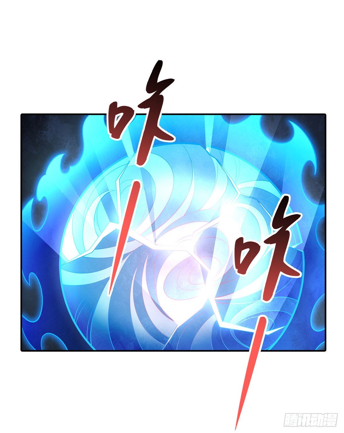 第92话 岁月花的防御方法39