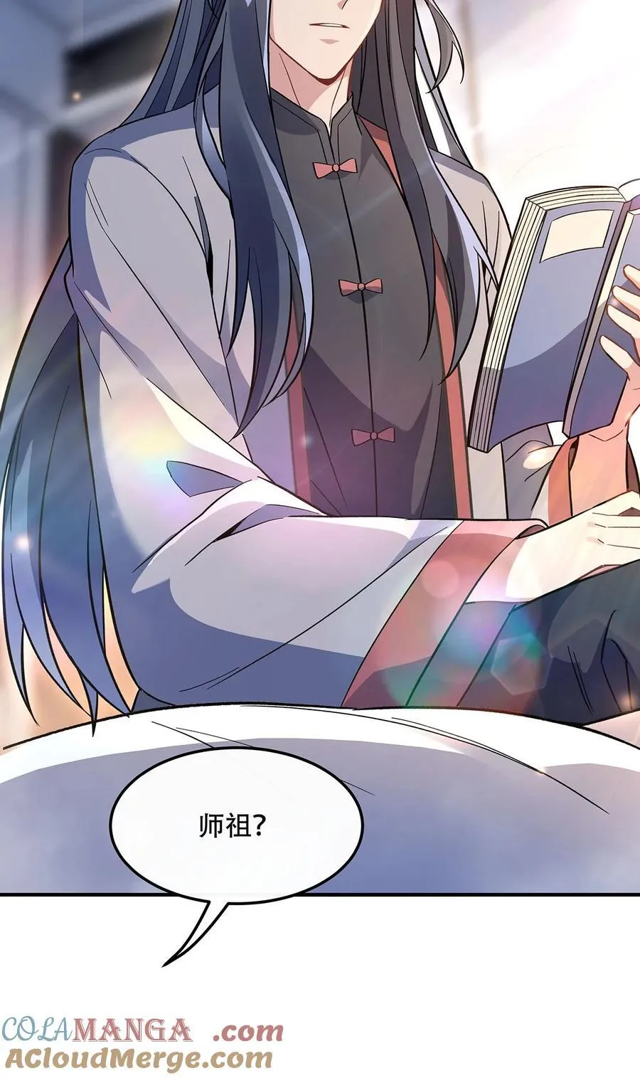 266 超级大杀器18