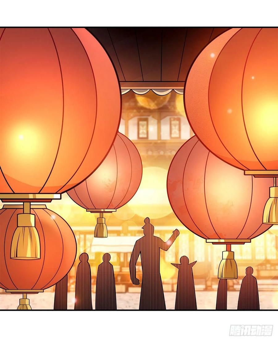 第163话 老爷的新装35