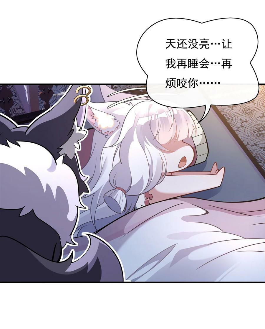 179 这是我娘19