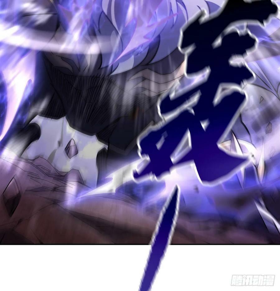 第166话 妖狐道尊59
