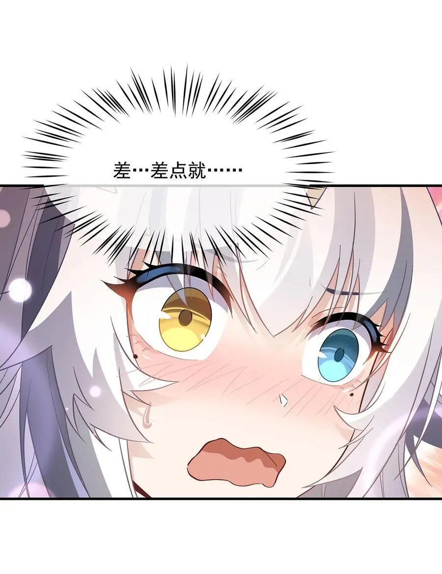 236 运筹帷幄19