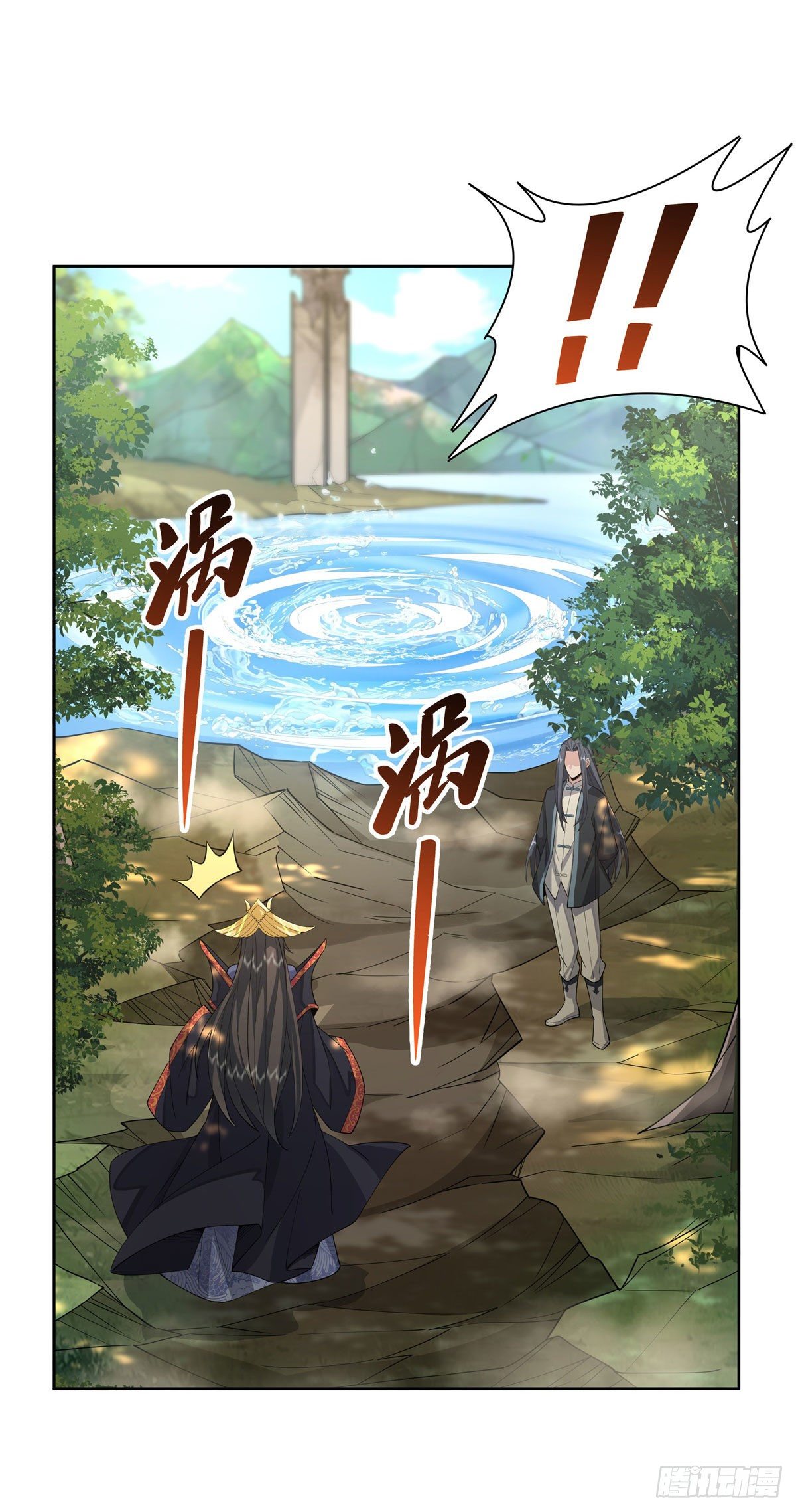第26话 这就是你嚣张资本38