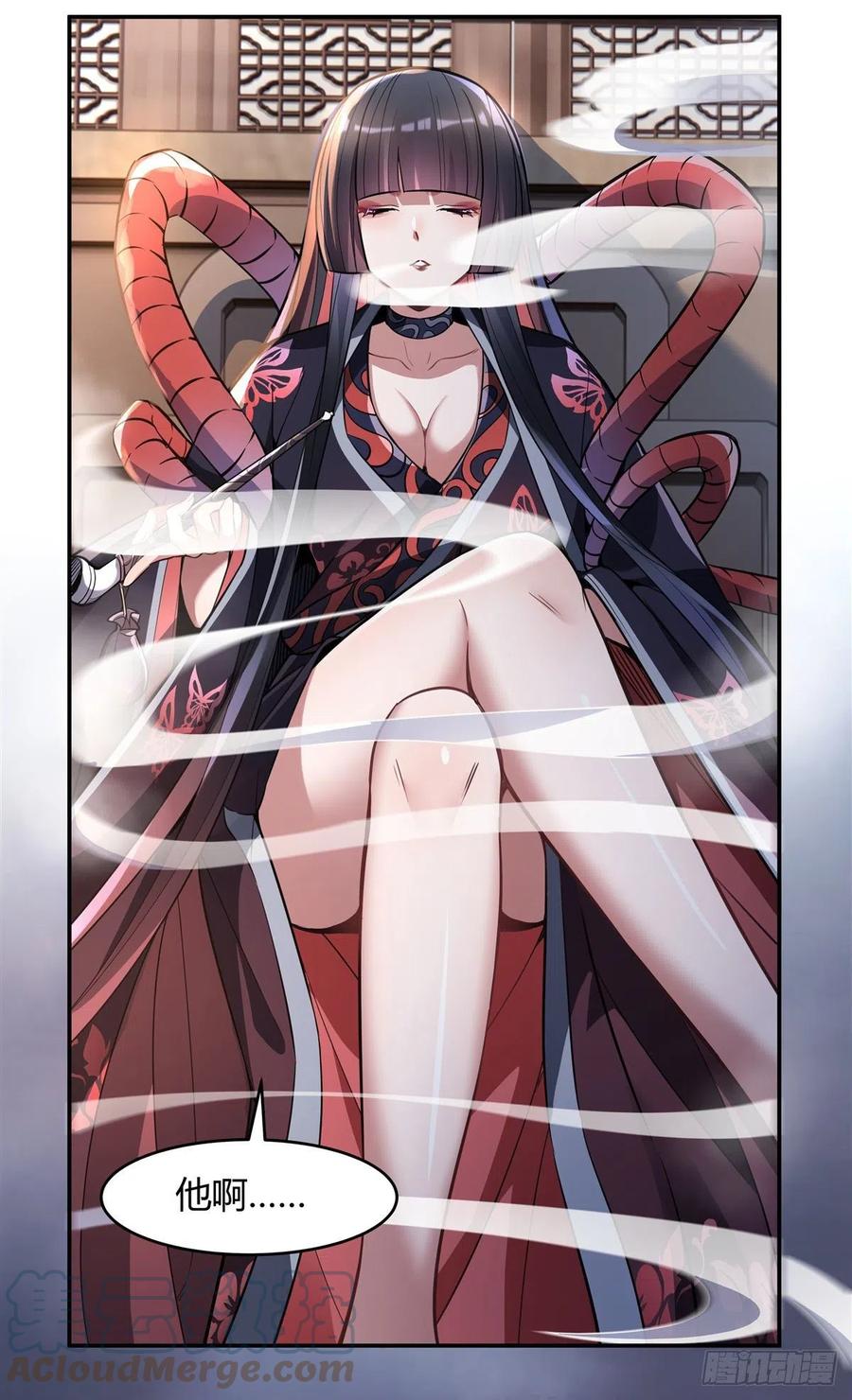 第63话 他的宝贝徒弟42