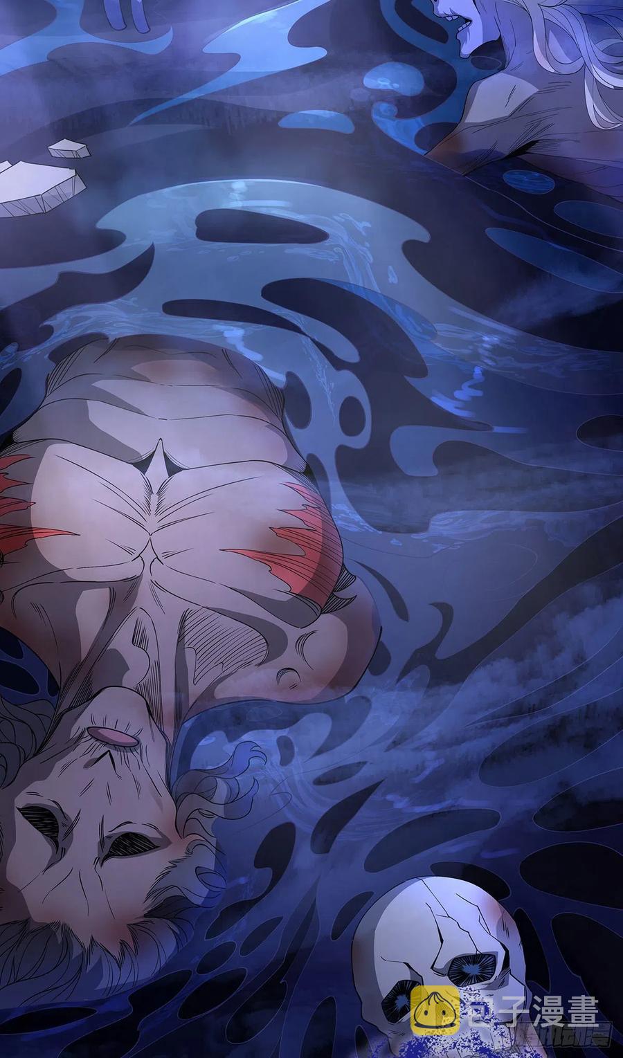 第46话 黑暗中的阴影43