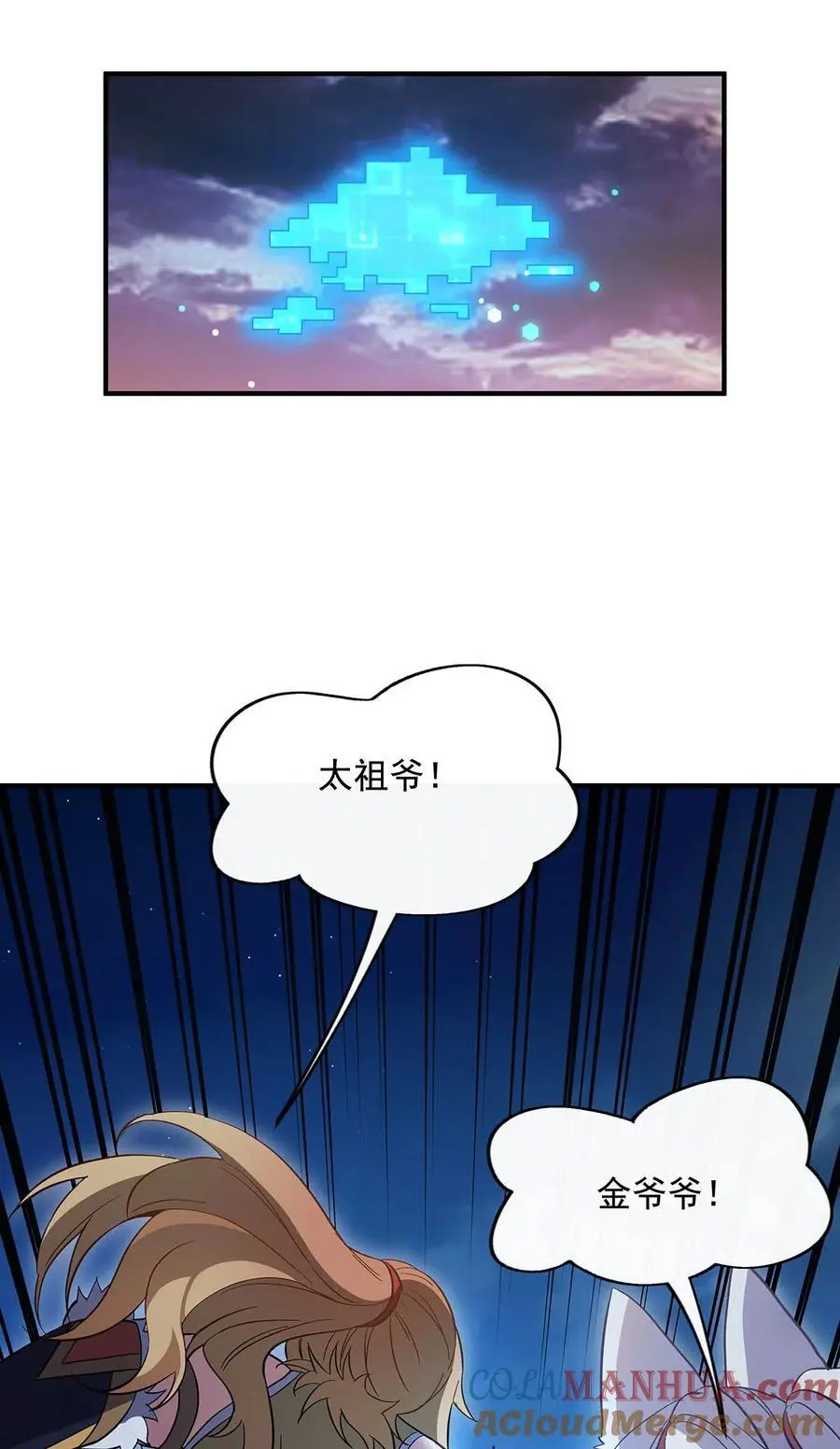 235 垂死挣扎6