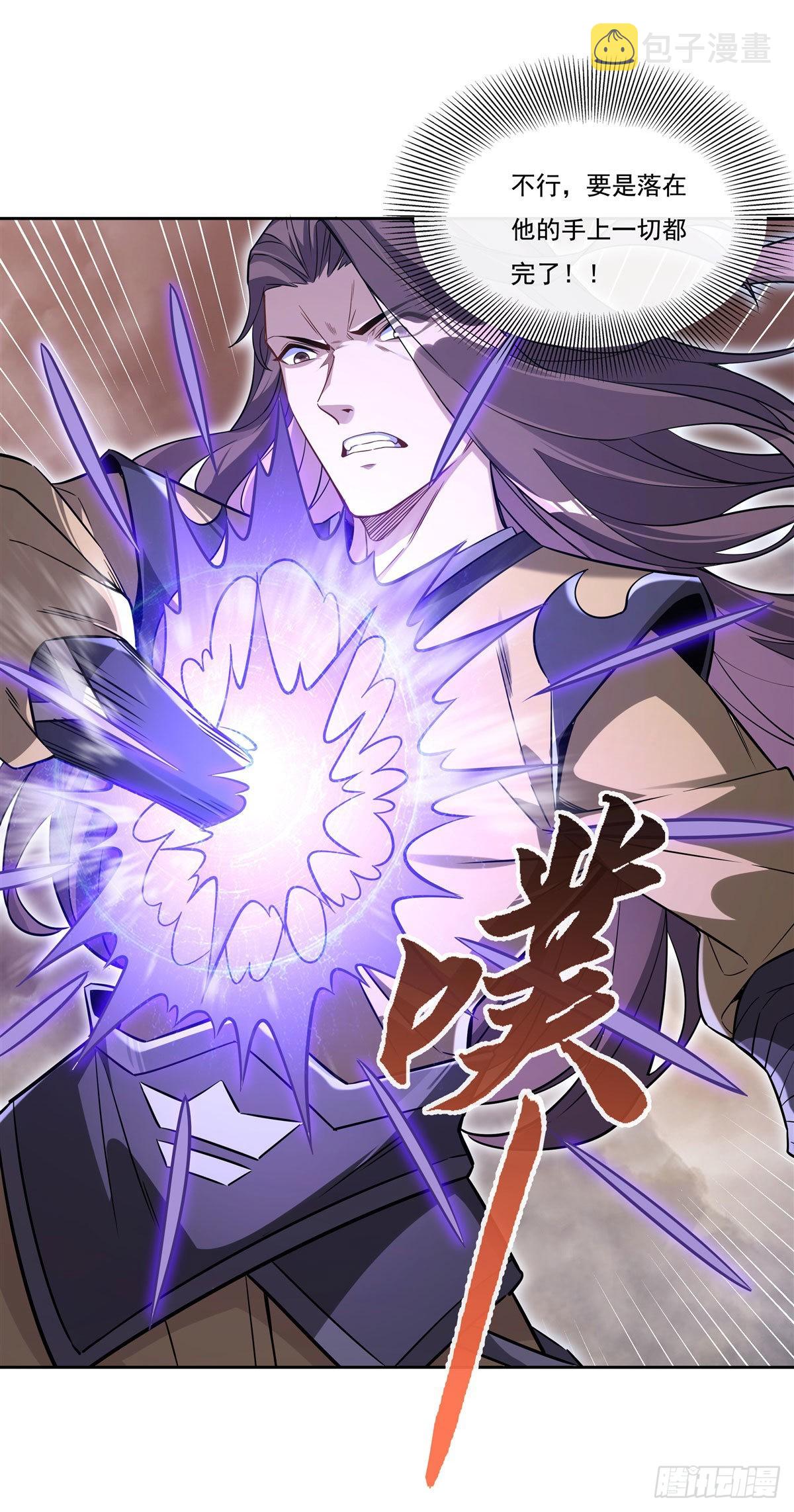 第100话 极限二选一31