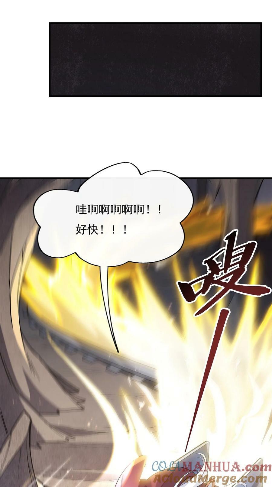200 新手上路15