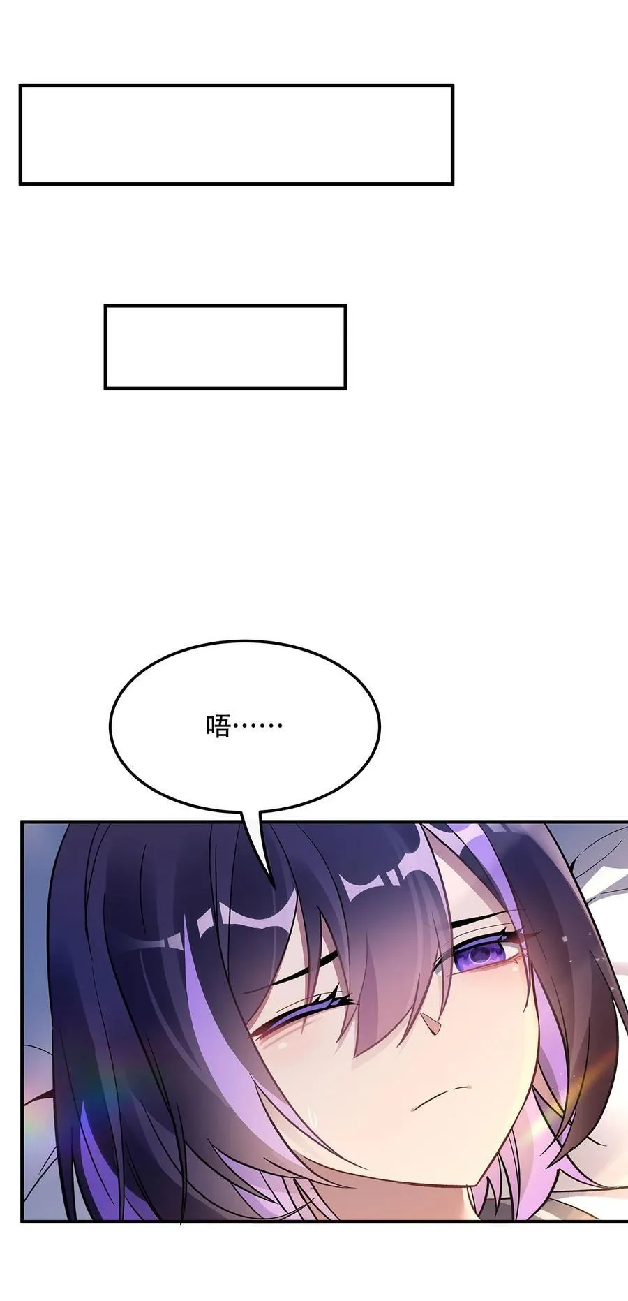 266 超级大杀器16
