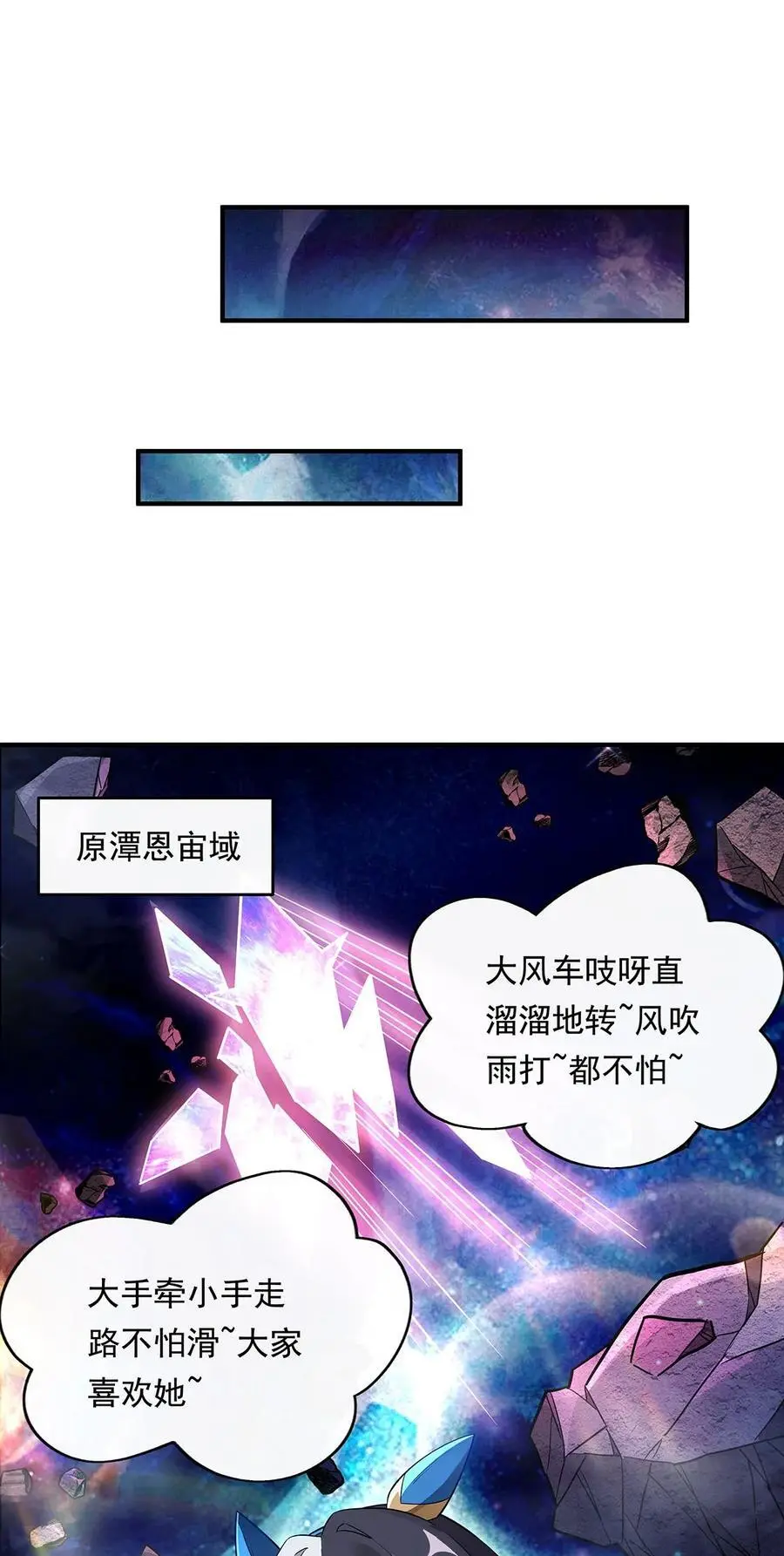 255 深藏不露14