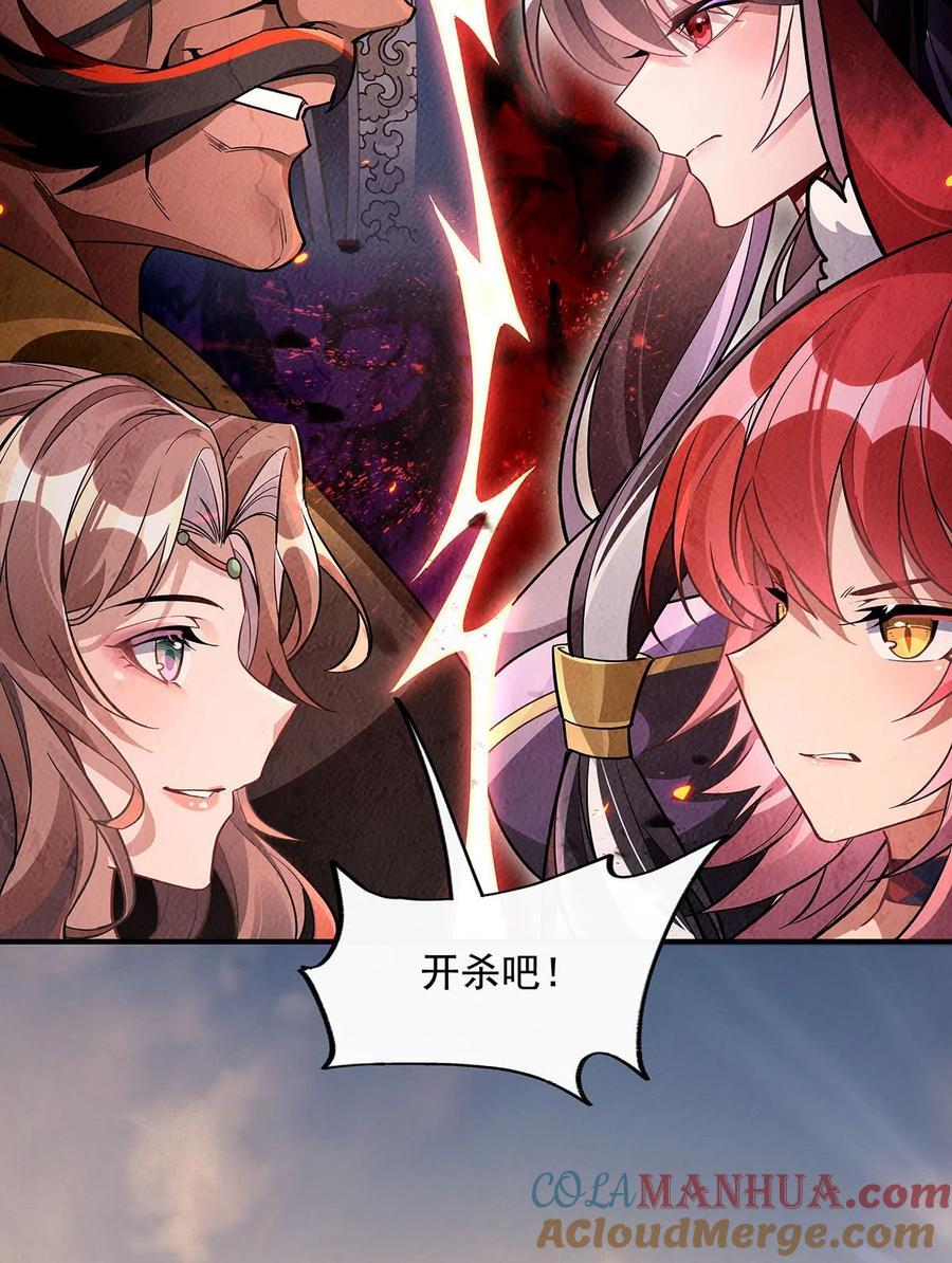 224 负隅顽抗45