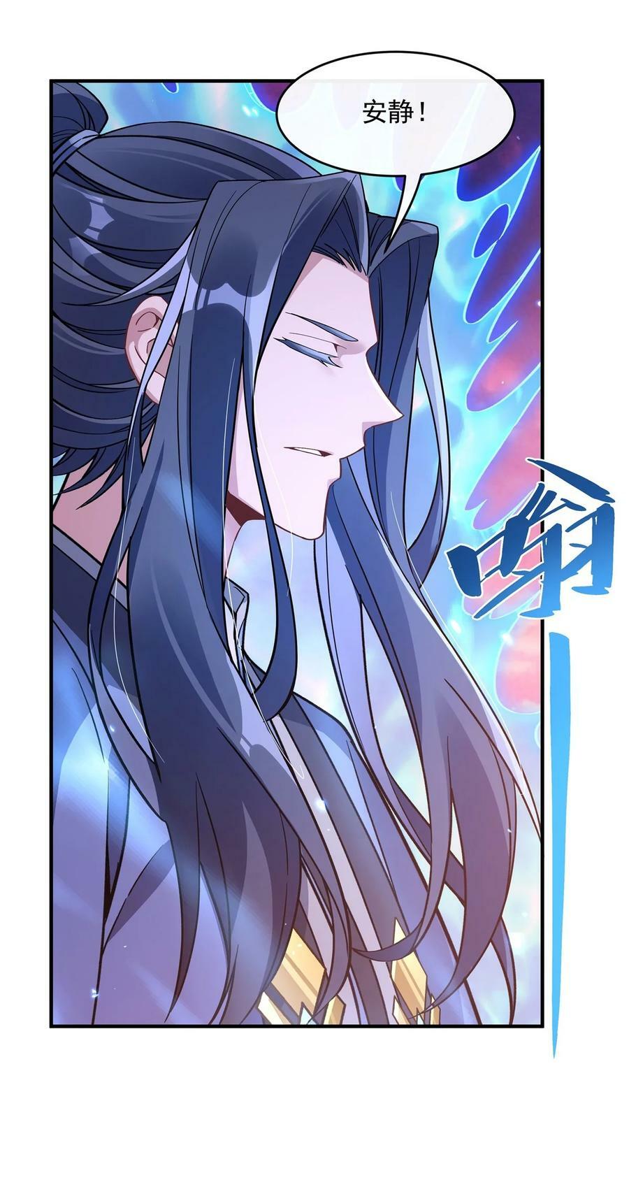 190 小世界之内5
