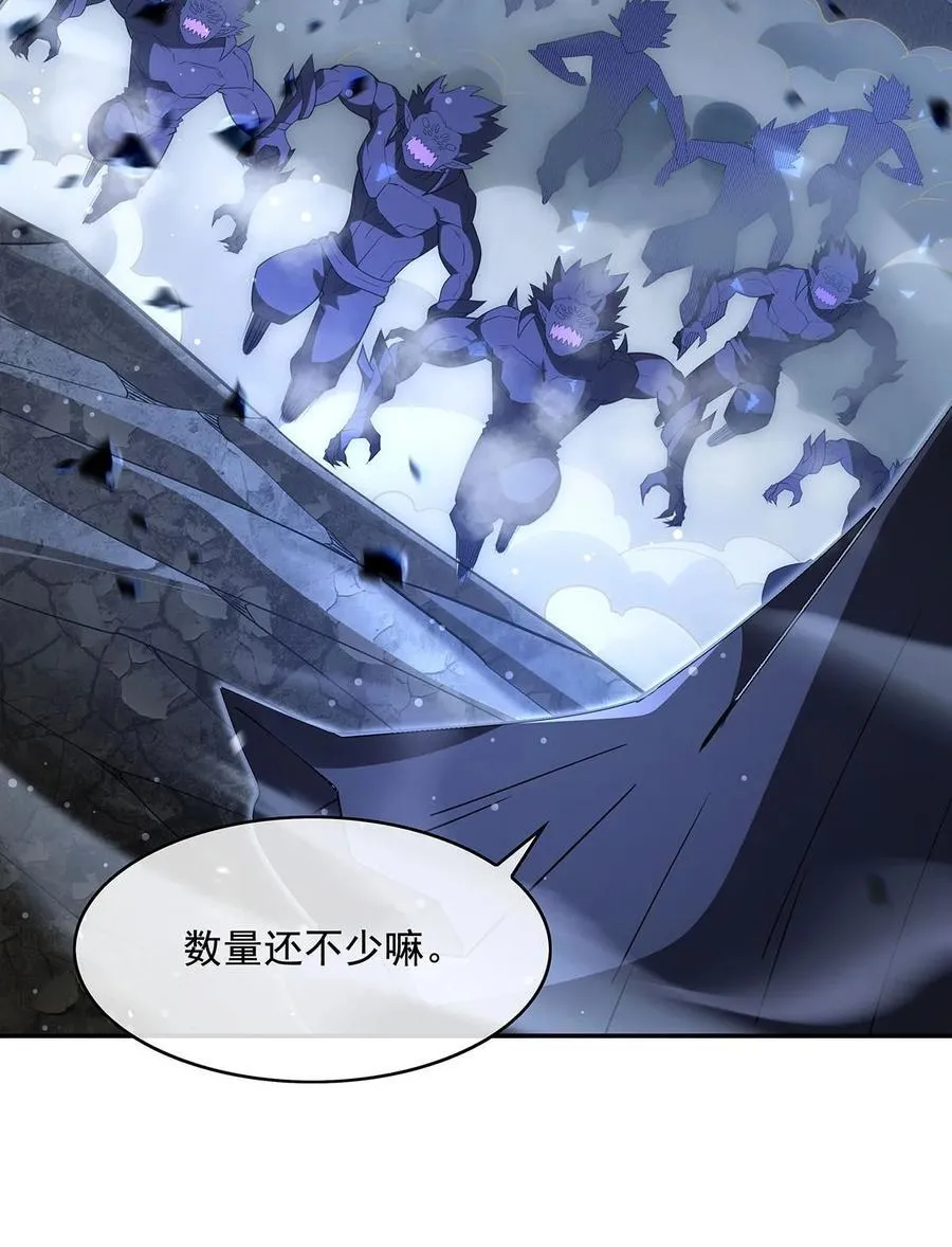280 神武锻造8