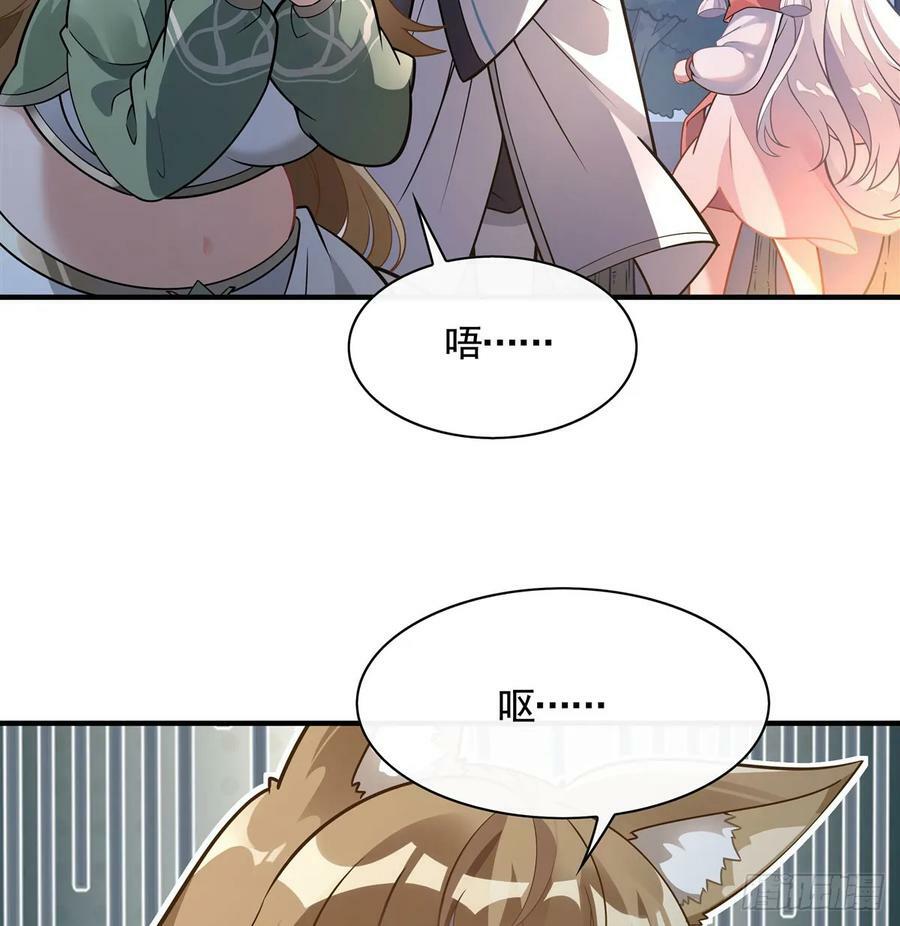 第172话 一学就废64