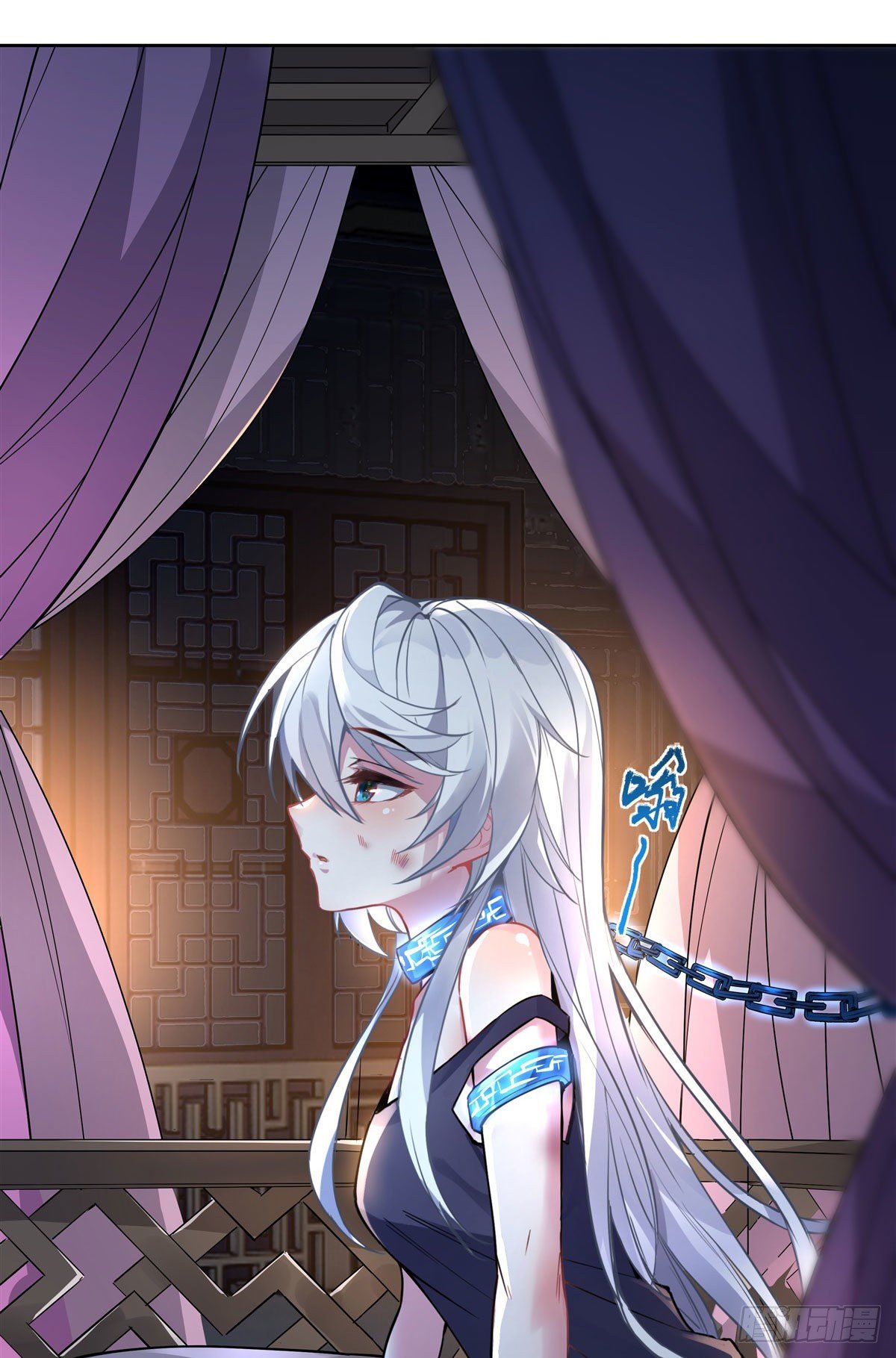 第37话 被囚禁的少女44