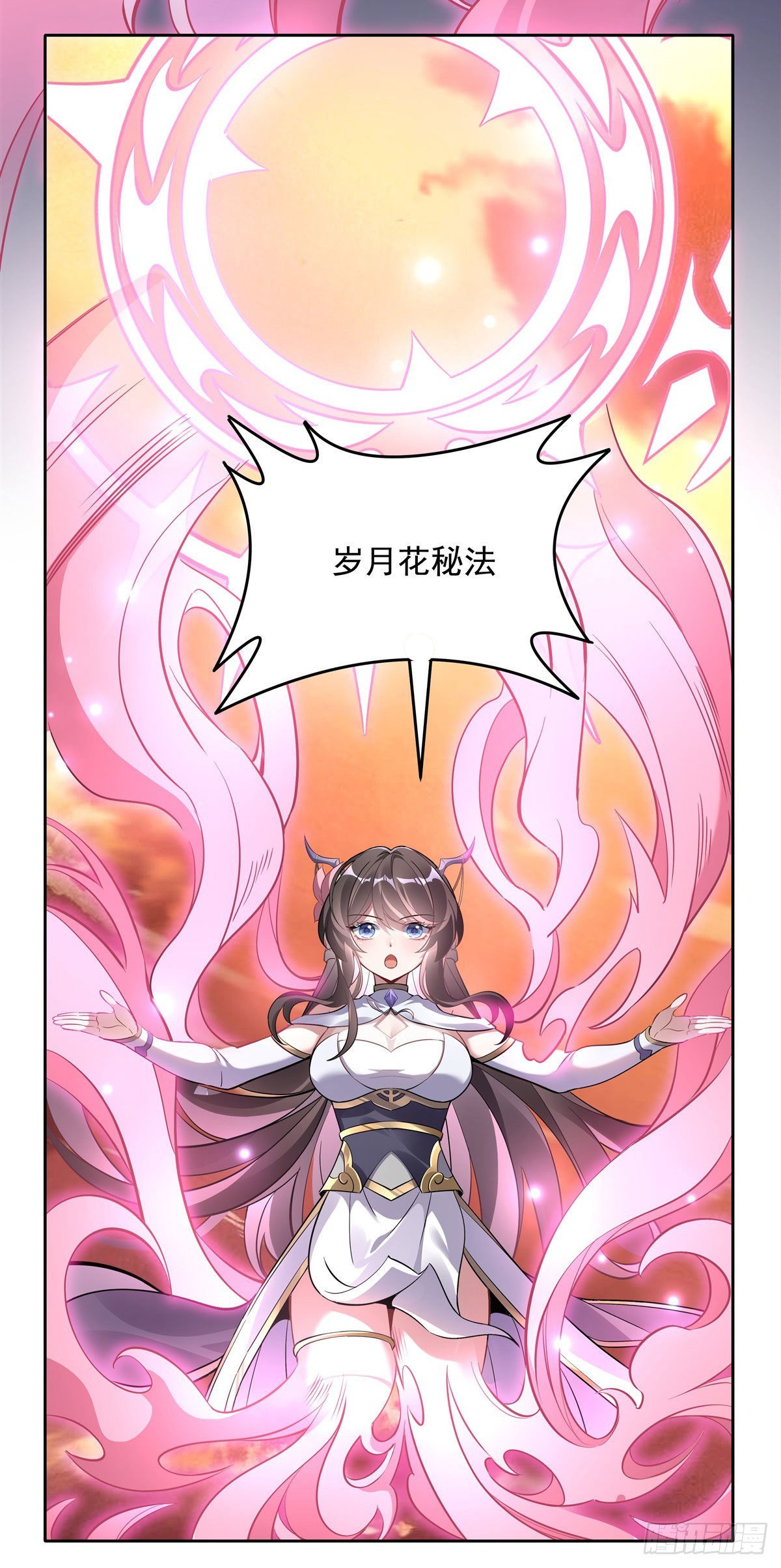 第118话 小小鸽军团出击36