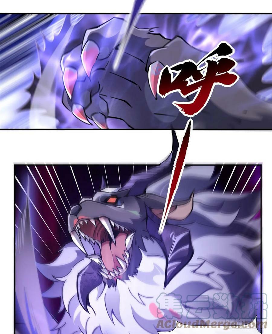 第166话 妖狐道尊60
