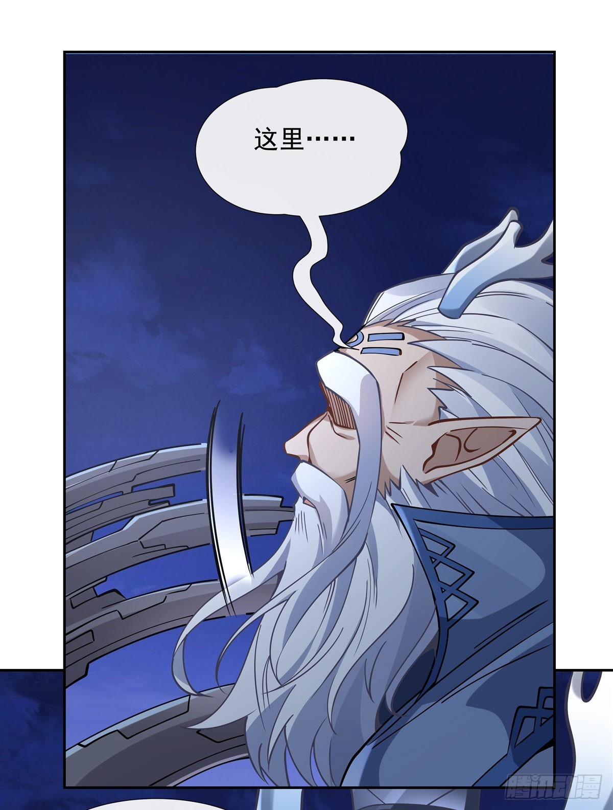 第127话 解放玉麟38