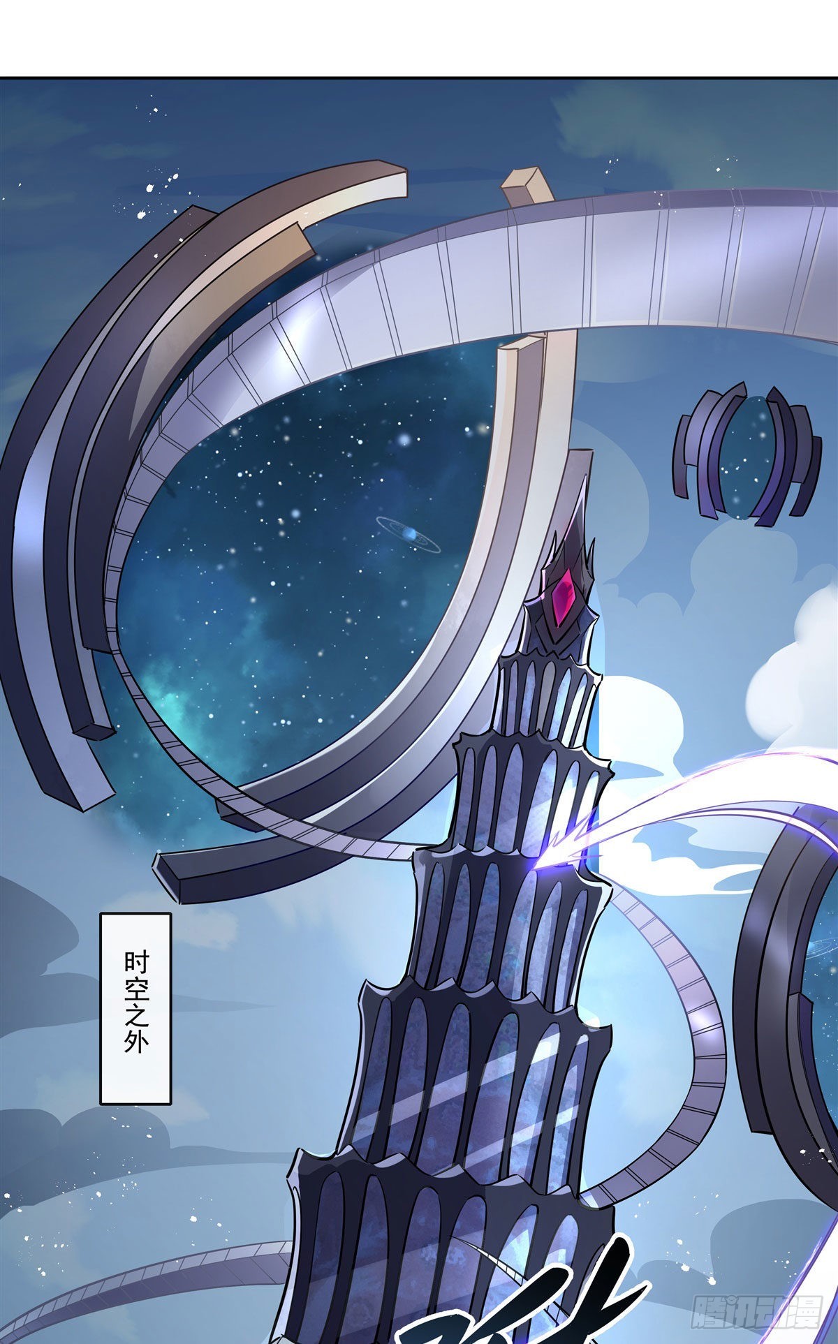 第100话 极限二选一36