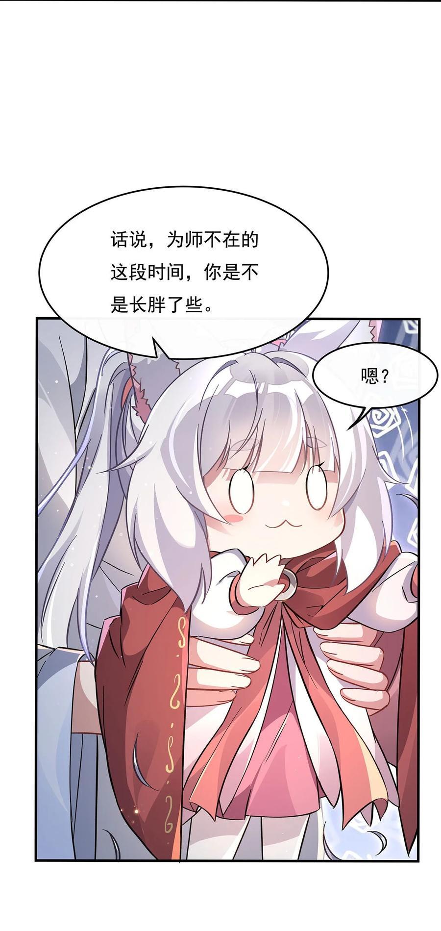 211 静观其变4