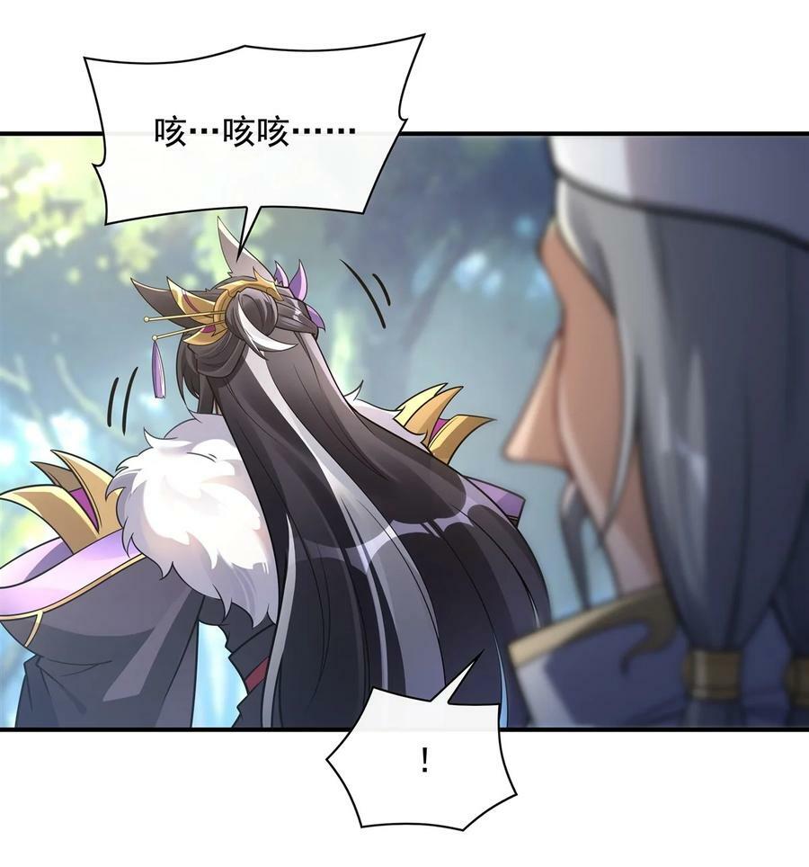 177 故人重逢14