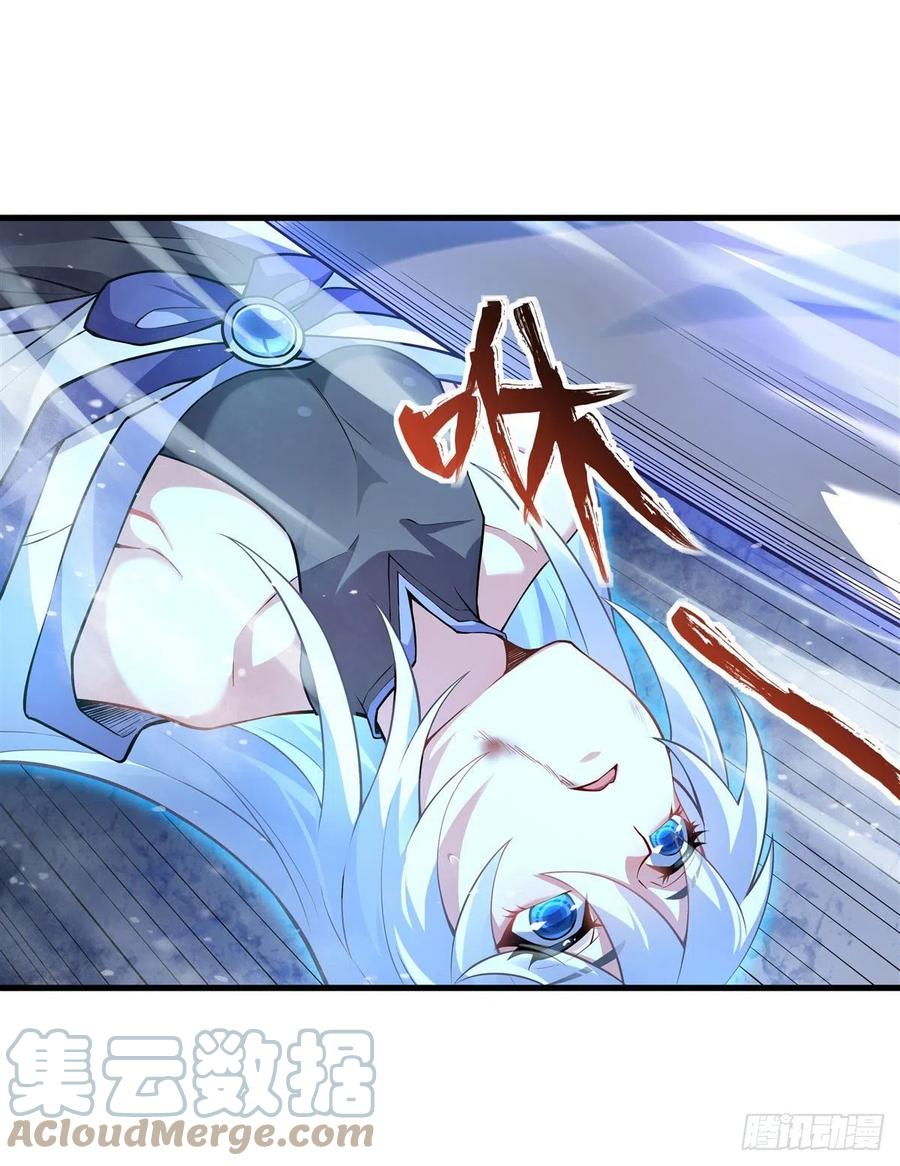 第51话 本座很满意21