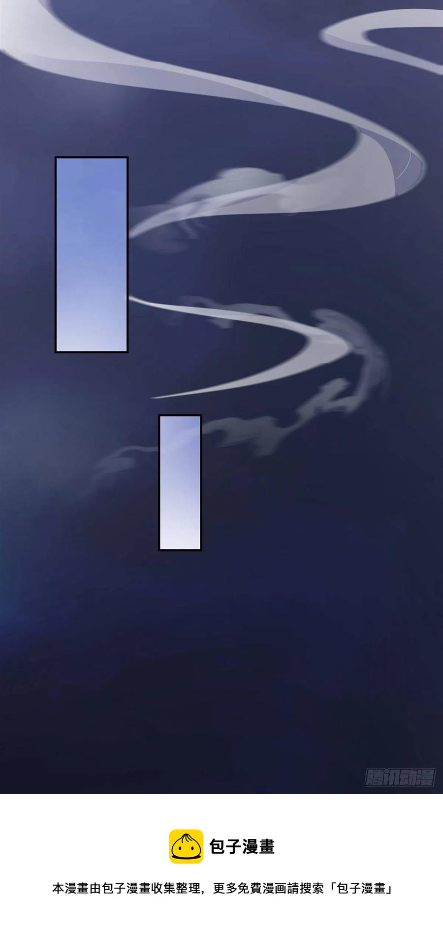 第63话 他的宝贝徒弟44