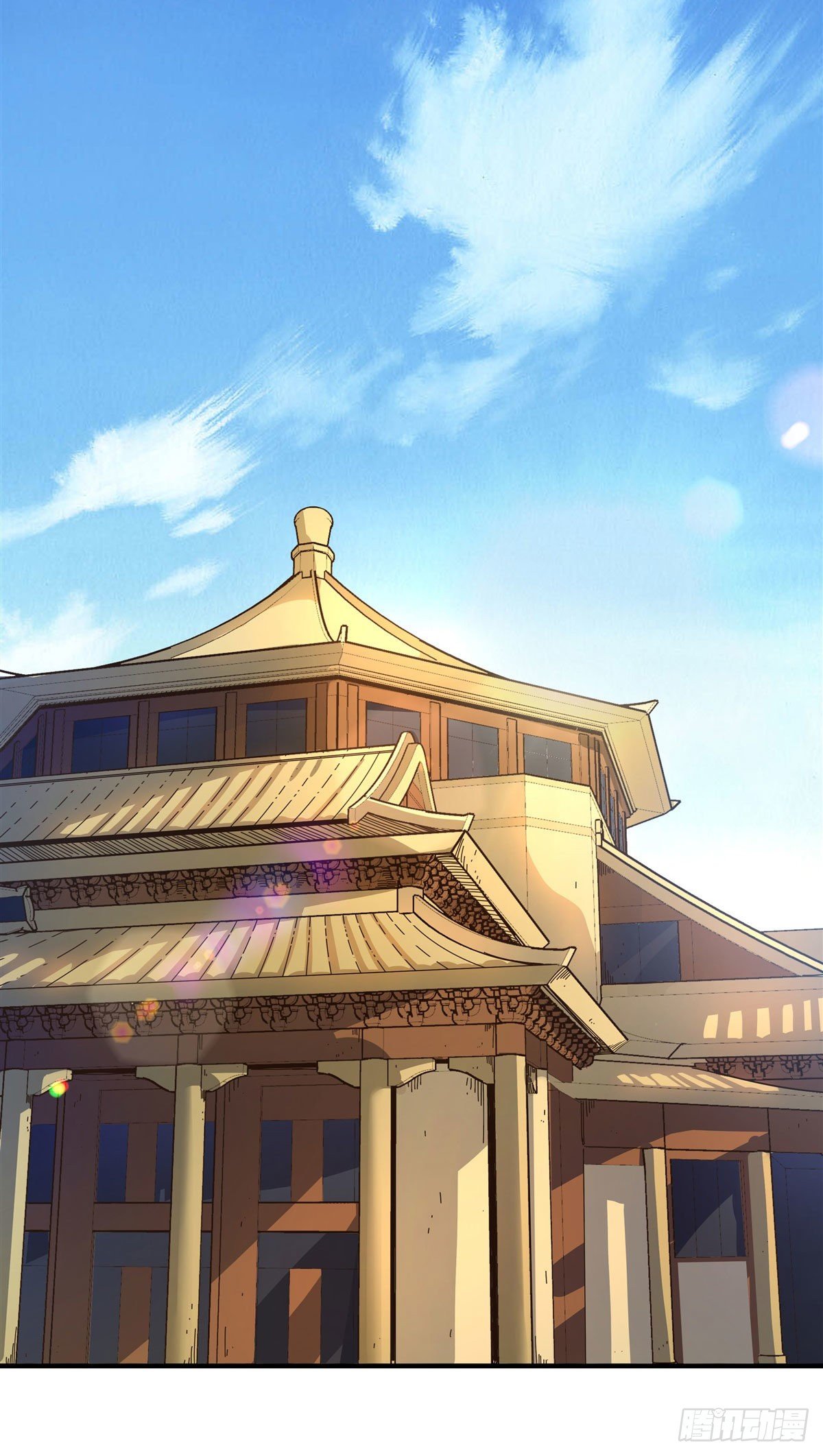第29话 推倒师父了14