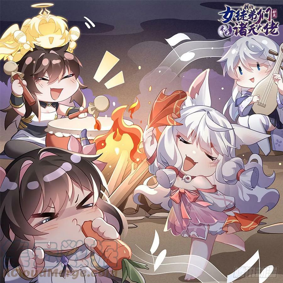 第159话 离别的赠予70