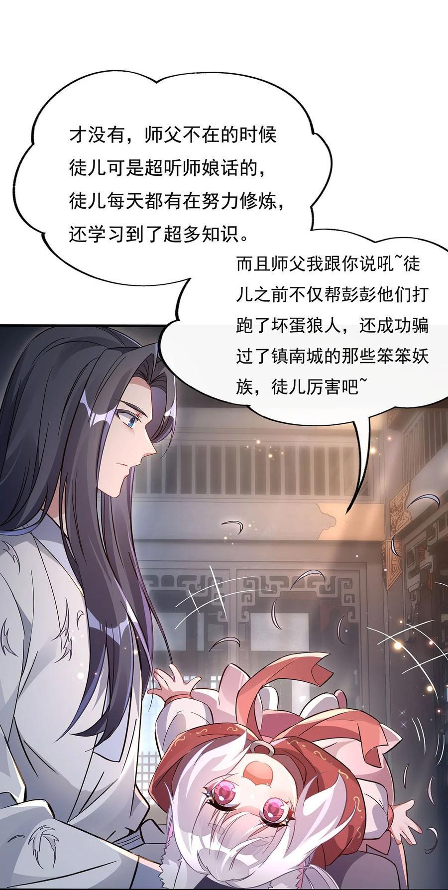 211 静观其变5